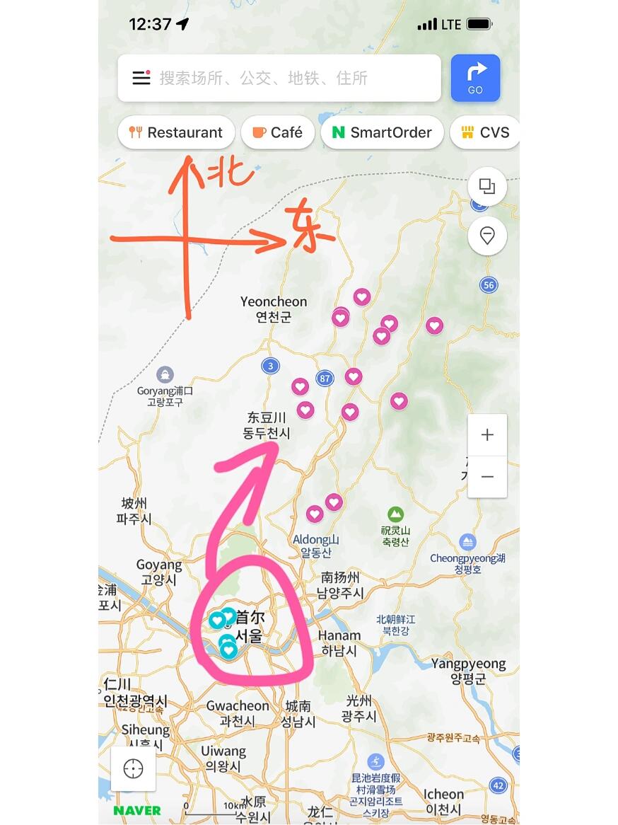 
                        韓國???? 首爾周邊2日游～抱川 ??端午節(jié)小長假，選擇了擁抱大自然的綠意盎然的抱川，放松心情的絕佳時(shí)刻～????「國立植物園」期待落空??，原以為會(huì)是一場綠意盈盈的盛宴，卻不及加平的「晨醒植物園」。相較之下，「晨醒」的美麗讓人難以忘懷，不想多說，強(qiáng)烈推薦「晨醒」！抱川這里的池塘幾乎干涸，綠苔覆蓋。地圖上的路線看似豐富，實(shí)際上維護(hù)不佳。門票1000韓幣，停車場還得預(yù)約，心情大打折扣???！给澴痈C瀑布」&「漢灘江天空之橋」這兩個(gè)景點(diǎn)免費(fèi)開放，還有露營場地～???鴿子窩瀑布網(wǎng)上的照片讓人心動(dòng)，但現(xiàn)實(shí)是水量不足，樓梯還在維修中。天空之橋作為多部電視劇的取景地，如〔愛的迫降〕〔金秘書〕，底下的江水也干涸，失去了大峽谷的壯麗?！干骄贡Тǖ拇硇跃包c(diǎn)之一，深受韓國人喜愛。環(huán)湖散步道，一圈大約一小時(shí)。周邊咖啡廳和餐廳讓人邊享用美食邊欣賞湖景。建議早去，下午1點(diǎn)后車流如潮，排隊(duì)一公里不是夢?！副Тㄋ囆g(shù)谷」巖石開采后形成的自然景觀，雨水和山泉的匯聚地。拍照效果佳，藝術(shù)氣息尚可，巖石的自然之美值得一看。門票大約3000韓幣，磁懸浮小火車體驗(yàn)可有可無，等待時(shí)間可能比步行還長。#韓國旅游 ?? #韓國日常 #韓國旅行 #韓國 #首爾 #韓國生活 #韓國抱川 #首爾周邊游 #首爾近郊 #首爾旅游 #抱川旅行??