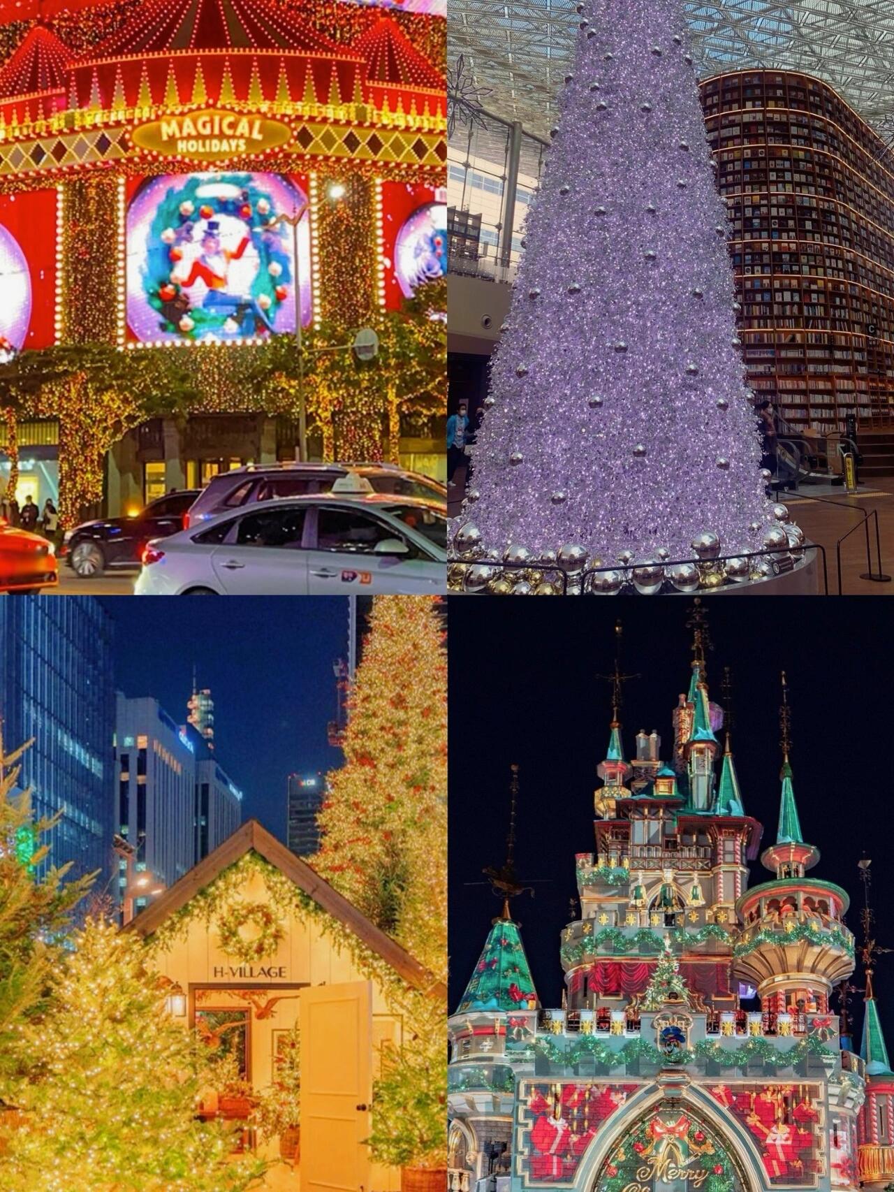 
                        韓國首爾????網(wǎng)紅打卡免費(fèi)圣誕樹拍照圣地??1. 首爾廣場 ????????? 5????2. 新世界百貨店總店 ?????? ?????? ?? ??? 633. 時(shí)代廣場永登浦店 ????? ???????? ???? ??? 154. Galleria百貨店 ???? ??? ??????????? ??? ???? 4075. 樂天百貨商店總店 ????? ?????? ?? ???? 816. Coex 星空?qǐng)D書館 ?????????? ??? ???? 513 ???? ???? B17. 現(xiàn)代百貨店 ????? ??????? ??? ???? 5178. 蠶室樂天世界 ???? ??????? ??? ???? 300#韓國圣誕 #韓國旅行攻略 #拍照打卡 #韓國圣誕節(jié) #韓國生活 #韓國拍照 #韓國ins #韓國ins拍照 #首爾網(wǎng)紅拍照圣地 #首爾拍照打卡 #首爾周邊拍照去處 #韓國探店 #韓國夜晚 #圣誕節(jié)怎么過 #圣誕節(jié)拍照 #首爾圣誕節(jié) #韓國日常 #樂天世界 #韓國旅游