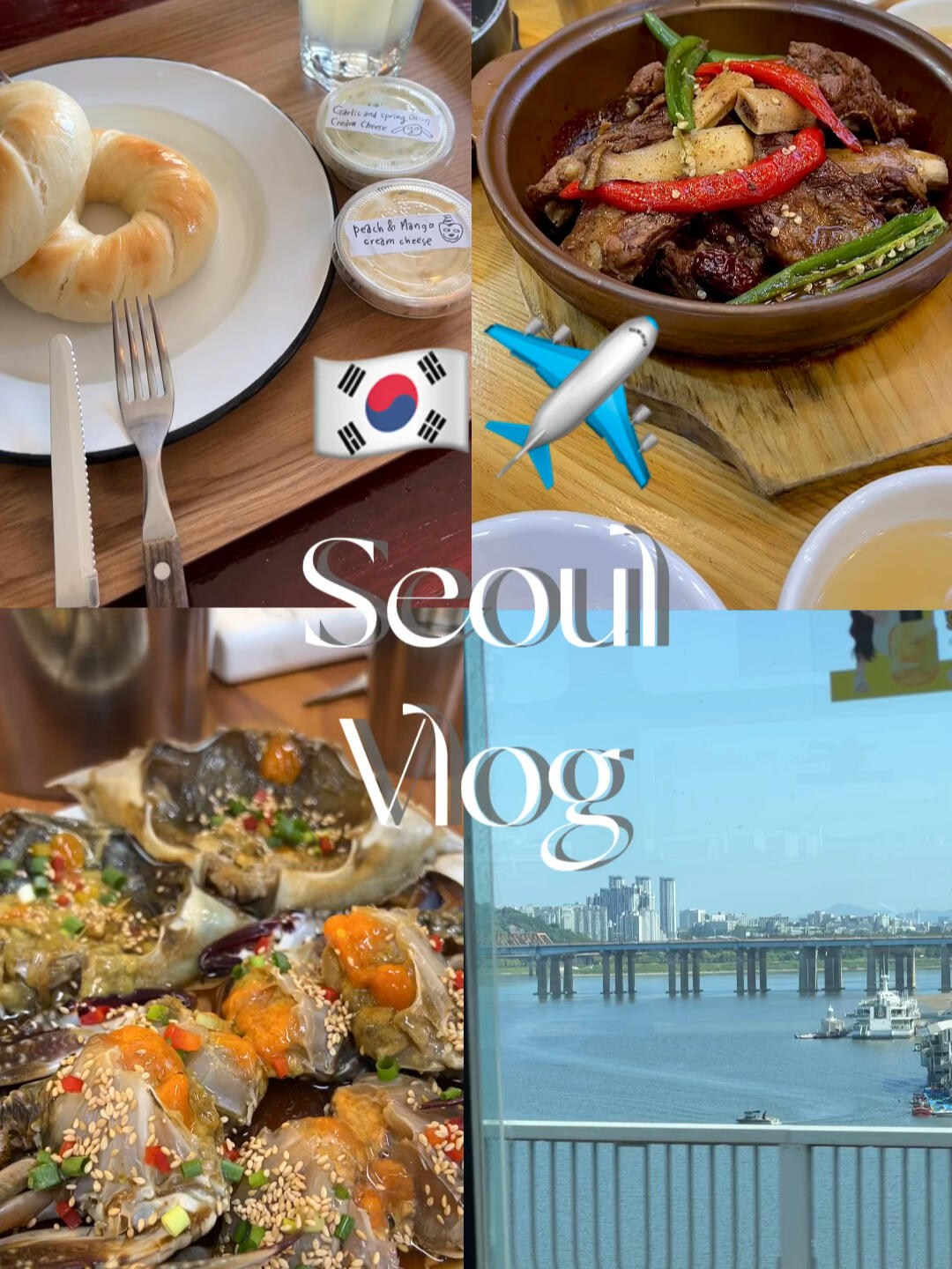 
                        ????首爾???????? 化妝燙頭證件照美食get?餐廳的點評都在評論區(qū)等你哦～從香港??直飛首爾的3天3夜極致探店之旅！在HAUM享受了一場美妝變身，剪燙染一次get??sihyunhada拍攝的證件照，顏值爆表認(rèn)證??江南面屋的醬蟹，味蕾大滿足??London bagel museum的貝果，一口一個根本停不下來??圣水洞和漢南洞的街頭巡游，發(fā)現(xiàn)了無數(shù)寶藏小店???這次旅程真的太完美啦??#旅行 #韓國 #首爾 #首爾探店 #首爾美食 #首爾旅行 #韓國首爾 #韓國美食 #韓國旅行 #VlOG #Vlog #美食 #美食日常 #我的美食日記 #美食Vlog #旅行Vlog #漢南洞 #圣水洞