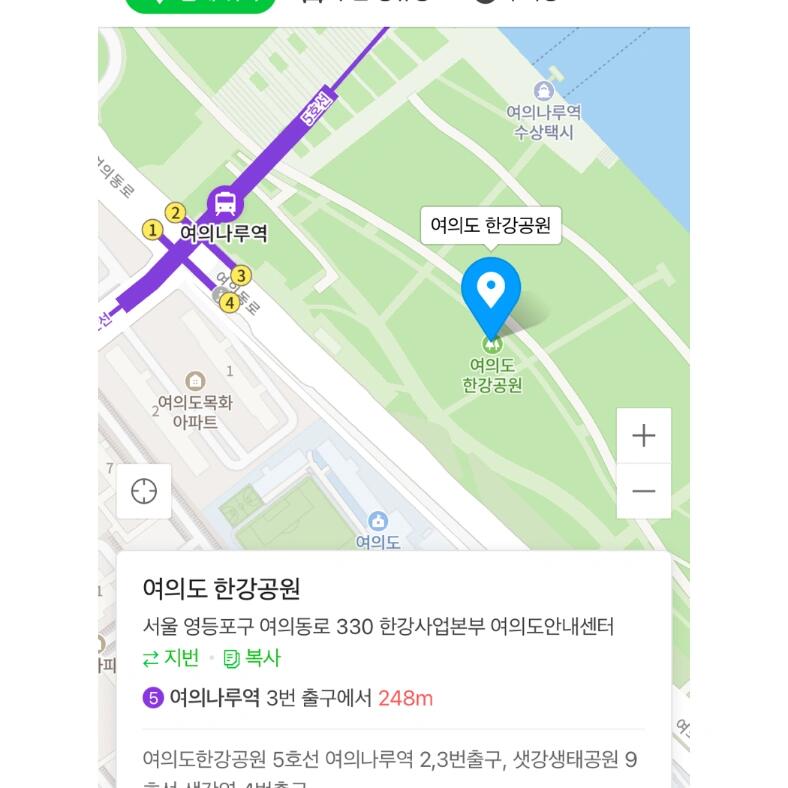 
                        ??首爾周末野餐圣地??汝矣島漢江公園????首爾周末野餐圣地??汝矣島漢江公園??是你的完美選擇！??位置：首爾市汝矣島的心臟地帶??交通：搭乘地鐵五號線至汝矣島站，從3號出口步行即達(dá)??小貼士1：即使沒有帳篷?也完全沒問題，附近有租賃服務(wù)哦。 ????想要一個舒適的地墊也行，兩人共享的價格大約在3000-5000韓元。??如果忘記帶食物，別擔(dān)心，公園里有許多美食攤等你探索，只是可能要走一段路。??小貼士2：公園內(nèi)有專門的帳篷區(qū)域，記得選對地方搭建，否則可能會被工作人員請走哦。??小貼士3：?如果不想搭帳篷?，騎行也是個不錯的選擇。??不必租公園內(nèi)的自行車，可以選擇更實惠的公共自行車服務(wù)，下載一個??自行車app就可以輕松租車?yán)?，方便又?jīng)濟(jì)。有疑問就來問我吧，嘻嘻 ??#漢江 #首爾 #春日漫游 #首爾生活 #野餐好去處 #戶外活動 #公園拍照 #春日野餐 #戶外野餐 #周末去哪兒 #情侶約會 #首爾漢江 #首爾周邊游 #搭帳篷 #情侶約會好去處 #首爾情侶約會