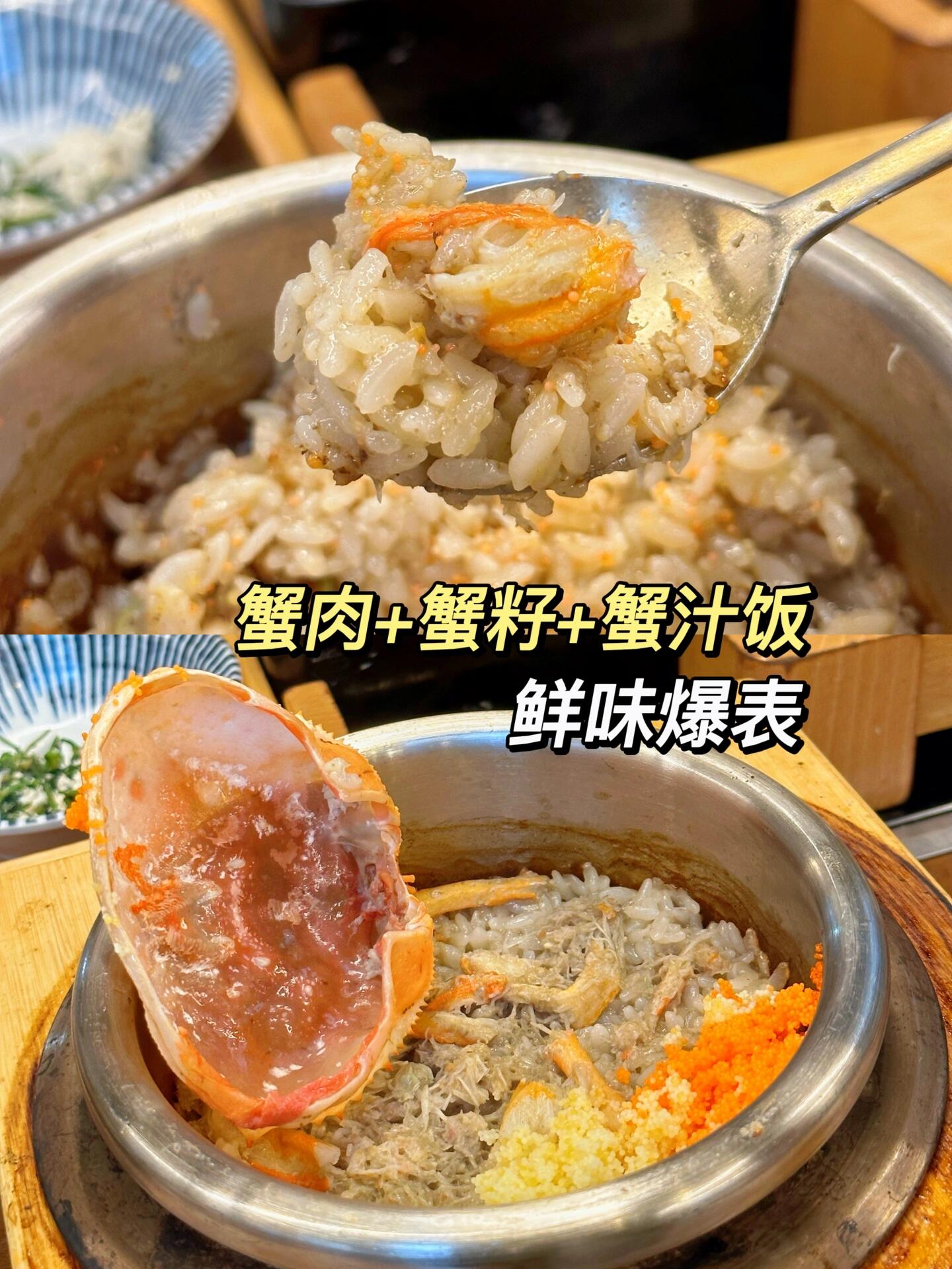 
                        ????釜山廣安里美食探店 | 石鍋蓋飯的極致誘惑??在廣安里的美食旅途中，我發(fā)現(xiàn)了一顆璀璨的美食明珠！??螃蟹石鍋飯 | 17000 won每一粒米飯都沐浴在螃蟹的鮮美之中，蟹肉鮮嫩，蟹籽爆滿，蟹汁淋漓，每一口都是海洋的饋贈。鮮而不腥，每一口都讓人忍不住心動??。??牛排石鍋飯 | 16000 won牛排外酥里嫩，每一口都是肉香四溢的幸福感。搭配炸蒜、青蔥、芝麻和黃油的調(diào)味，口感層次豐富，讓人一次又一次沉醉于這美妙的味覺盛宴????。??地點推薦：??? | ?? ??? ?????33?? 101（營業(yè)時間：11am-9pm）如果你也是美食探索者，那么這里絕對是你的不二之選！#釜山旅行 #我的美食日記 #韓國美食 #韓國旅游 #釜山美食 #石鍋拌飯 #釜山廣安里 #寶藏餐廳 ??????