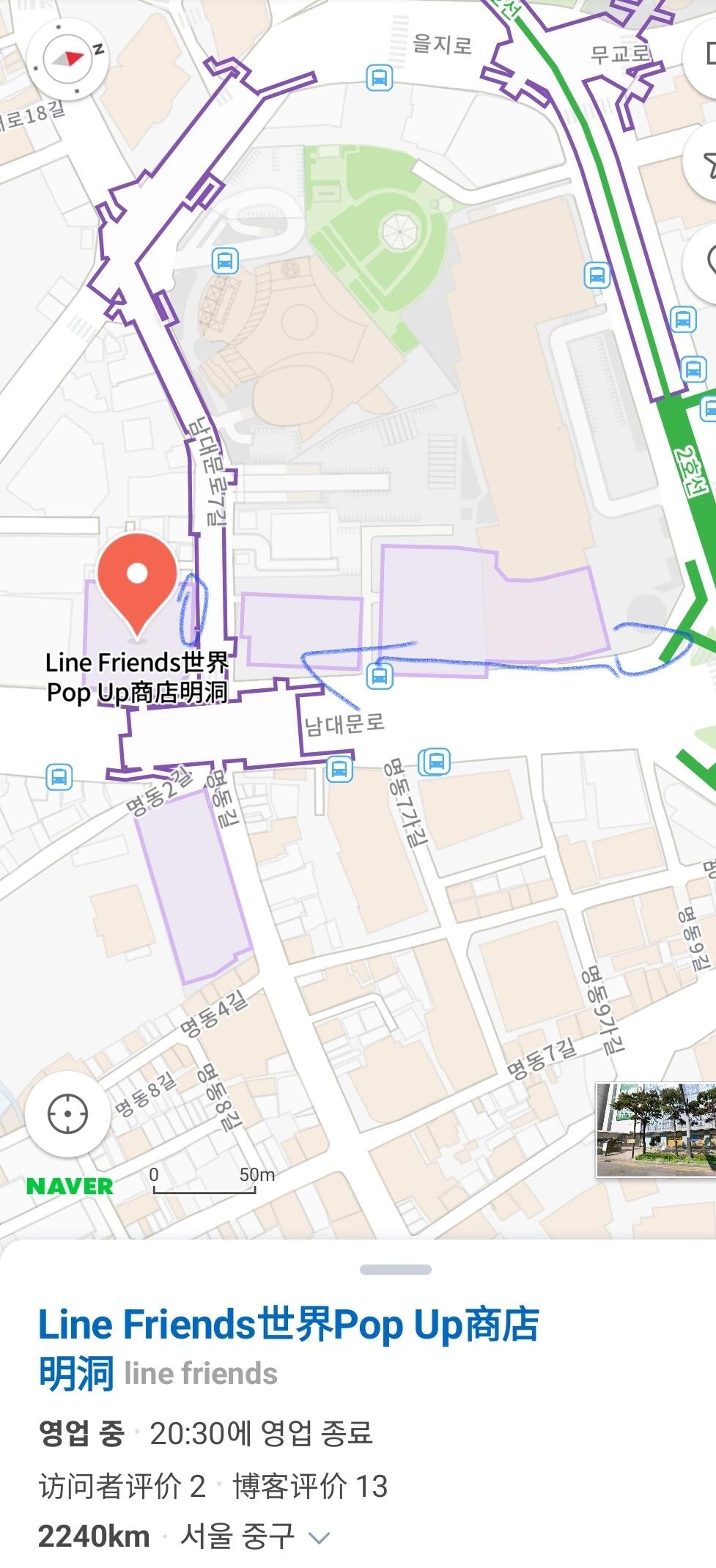 
                        ???? BT21明洞店：與BTS的特別聯名體驗?BTS迷們，是時候在首爾明洞的BT21店留下你的足跡了！這里不僅有BTS和LINE Friends的超可愛聯名商品，還能讓你帶回家一張獨特的明信片作為紀念。??店內琳瑯滿目，各種BT21角色商品讓人愛不釋手，而且還有BTS成員們的手印展示，讓你能和偶像比比手掌大小，感受那份親近感。?????地址：???? 67 ????? ?? ???? 1F??搜尋提示：直接搜索“Line Friends世界Pop Up商店明洞”，輕松找到目的地。交通便利，乘坐地鐵2號線到乙支路入口站，從7號出口走出樂天百貨即可到達，而且免去爬樓梯的煩惱哦！??店鋪位置顯眼，在過馬路時就能輕松發現。為了方便大家，我在文章最后附上了地圖位置。???想要和BTS有個特別的互動，就快來BT21明洞店打卡吧！沖鴨！???♀???#首爾旅行 #首爾探店 #BTS #BT21 #明洞 #防彈少年團