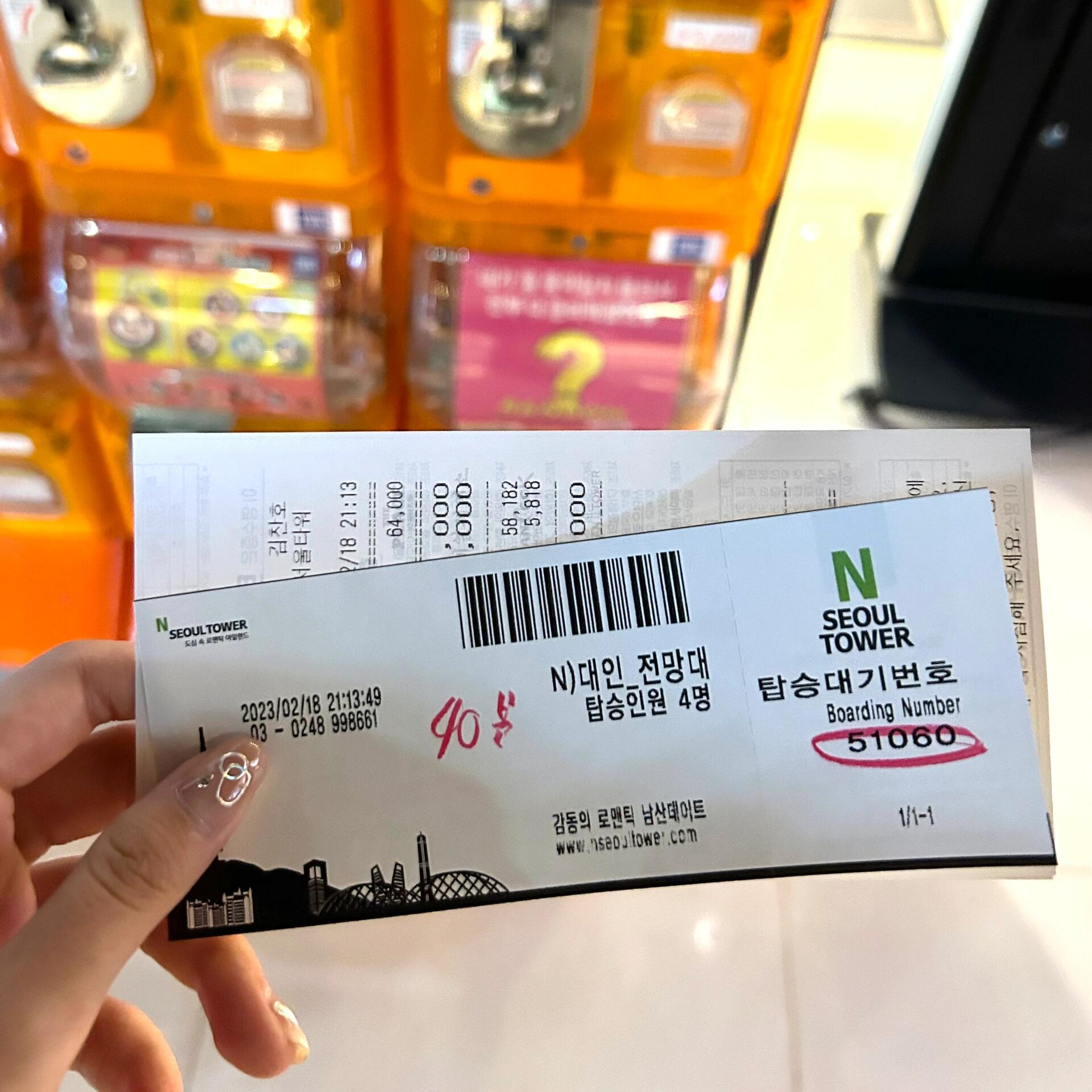 🌟南山塔下米其林三年拌饭店🍚