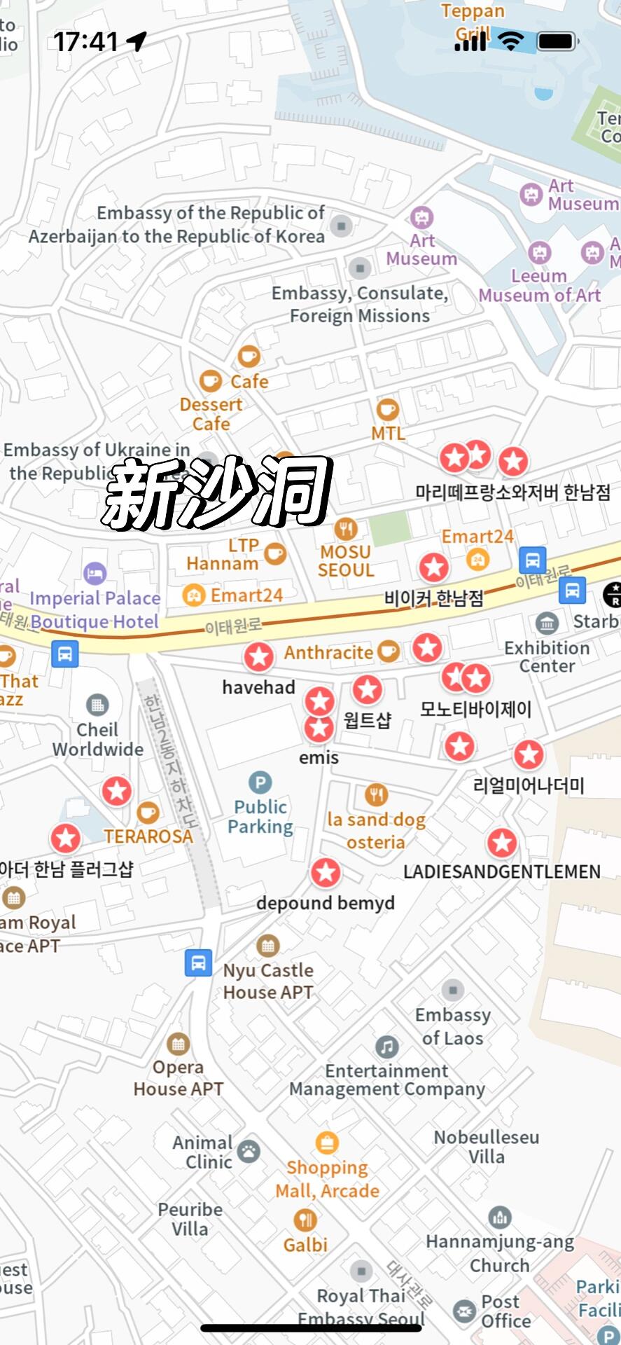 
                        韓國｜首爾購物天堂，攻略+地圖在手??????首爾三大購物圣地，漢南洞、圣水洞、新沙洞，每一站都讓人買到手軟！重要小貼士來啦??：1. 必備神器Kakao Map，標記好想逛的店鋪，輕松規劃路線，避免迷路哦！2. 店鋪營業時間要牢記！韓國店家守時，關門就別想試衣服了！具體時間：周一周二可能會有變動，周三周四是10:00-19:00，周五到周日則是11:00-20:00，有些店鋪會延長至21:00。3. 這些地方的店鋪琳瑯滿目，價格中高，衛衣大概在500-1000元人民幣，大衣2000元起，毛衣600元起。4. 推薦隨意逛逛街邊店鋪，挖掘自己的風格！隱藏的Vintage和潮牌店可能更對你胃口，別只盯著推薦店鋪哦！5. 退稅單別忘了拿！我第一天就忘記了，相當于白白丟了一頓大餐的錢！不買絕對后悔的寶藏店鋪??：Tamburins：香氣迷人，拍照顯氣質！Raive：褲子版型一級棒，尤其是牛仔褲。Rockfish：靴子還行，但毛衫才是真愛，買到了這次旅行最美的一件。MCS：美式復古風，衛衣版型超贊。Ralph Lauren：Vintage店里的寶藏，總能淘到驚喜。Underground：外套款式多多，一次性入手三件。EMIS：適合頭尾身材的姐妹，價格親民，布包超有范兒，漢南洞有大店面，貨品充足。ANC：小背包超有愛，衣服很有韓式風情，但得挑挑揀揀。White：精品店價格雖高，但基礎款版型絕美，比如純色襯衫T恤，版型完美！#韓國首爾 #韓國旅游 #首爾購物 #漢南洞 #圣水洞 #新沙洞林蔭路 #韓國新沙洞 #新沙洞購物 #首爾旅游指南 ?????
