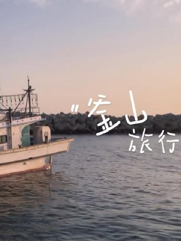 
                        ????釜山vlog｜三天兩夜一人行的美食記錄??釜山真的好好吃??即使是一個人去也吃得很開心！??松亭3代豬肉湯飯｜??3???在地鐵西面站附近，可能是釜山最有名的豬肉湯飯了吧？價格親民，分量十足又美味，老板大叔的服務超級友好～???????水拌生魚片｜??札嘎其海鮮市場周圍滿是海鮮小飯館，隨便哪家都能吃到新鮮的海鮮。如果是人多聚會，可以嘗嘗烤貝類拼盤或者雪蟹，一個人吃的話，定食就很合適了。這里的老板們好像都能流利切換中英日韓四種語言呢！??????海鮮石鍋定食｜????這家店位于南浦樂天百貨的頂層，選個窗邊的位子，景色美不勝收。他們家的特色是各種小菜，每一樣都超級好吃，特別推薦那個酥脆的烤魚，一桌子的小菜讓人超級滿足！????日式拉面｜???這家位于西面站，晚上的西面特別熱鬧。拉面雖然美味，但對我來說沒有特別驚艷，可能是因為我對拉面沒有太大的興趣吧，哈哈????日式豬排飯｜???這家是在酒店附近隨便找的，沒想到意外地好吃，本地顧客特別多。我嘗了番薯醬和芝士雙拼，番薯醬的香甜讓人難忘，給滿分！??還有好多美食收藏沒來得及嘗試，下次再來繼續探索！！#韓國旅游 #韓國生活 #釜山旅游 #釜山美食 #釜山生活 #釜山攻略