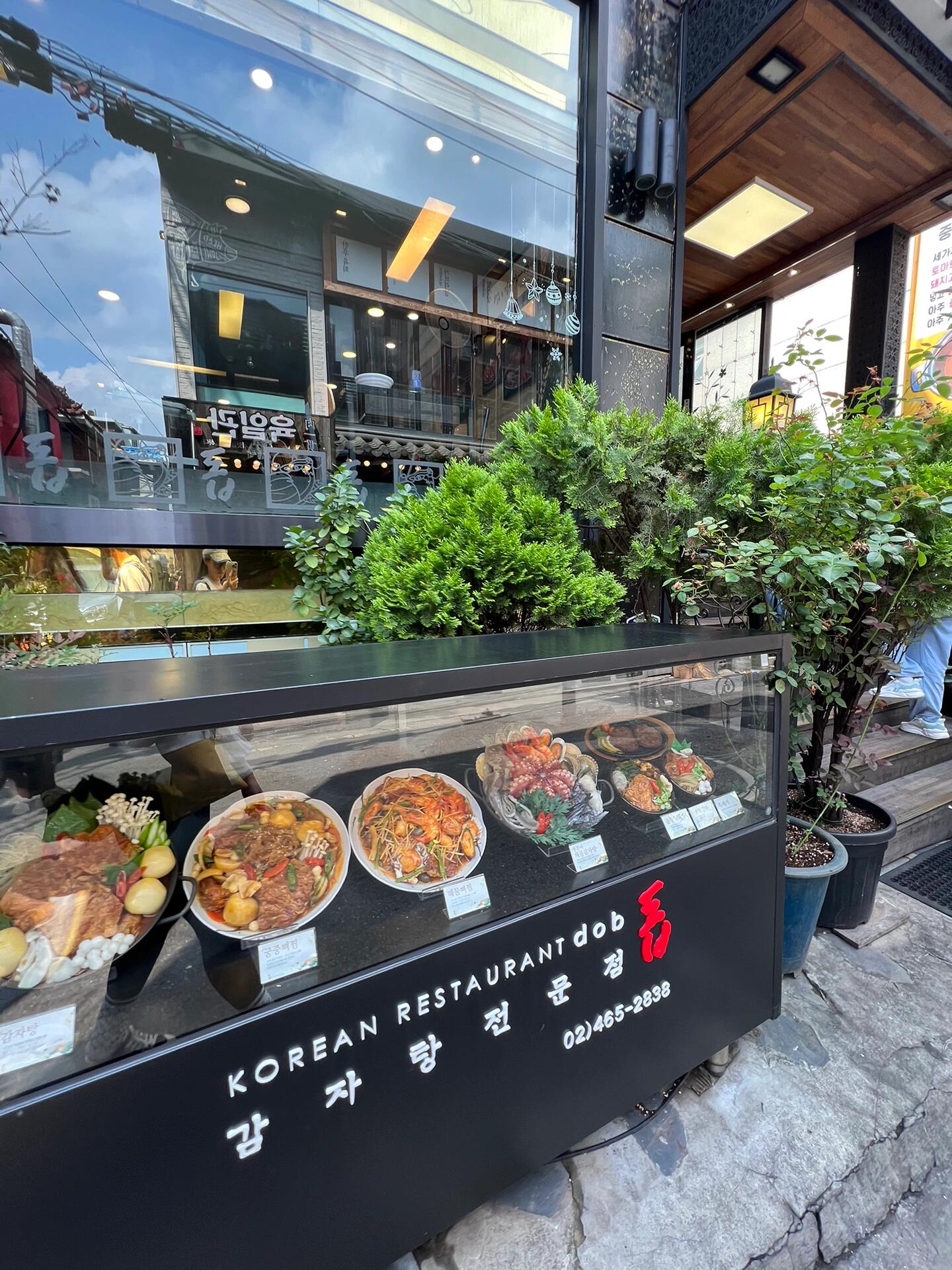 
                        首爾土豆湯探店記???#本地人愛吃的店 ???#土豆湯 ??#首爾美食 ??#建大美食 ??#吃貨在首爾 ??探尋首爾最地道的美味，土豆湯成了我的新寵！在建大附近發現了一家超受本地人歡迎的土豆湯小店，每一口都是濃郁的家鄉味道。如果你也是個吃貨，那么這里絕對不能錯過！快來和我一起品嘗首爾的美味吧！????
