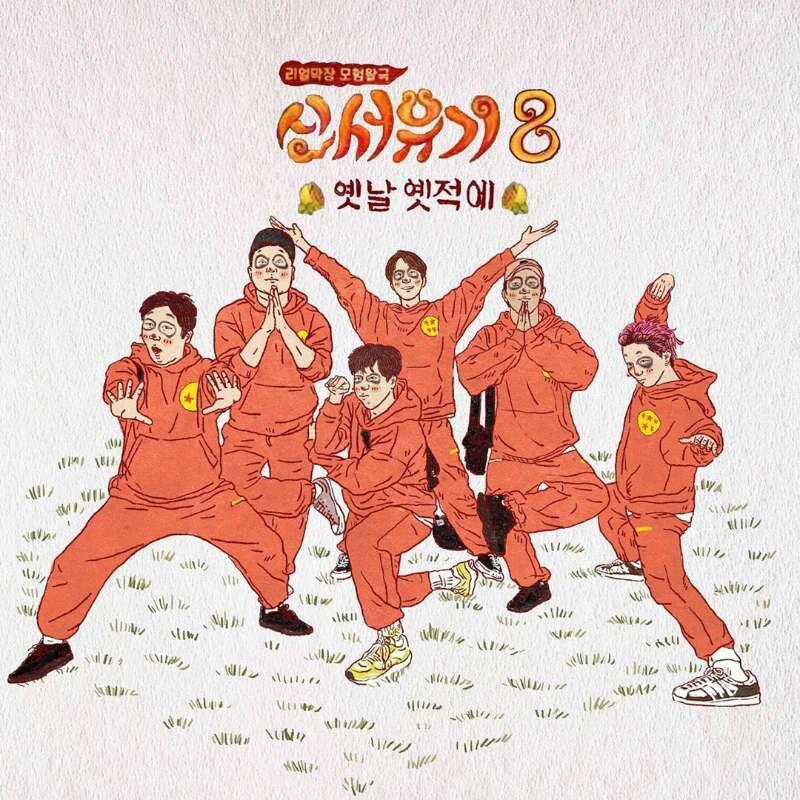 
                        ????韓國七天六晚計劃行程先這樣安排吧????第一天：首爾仁川21：35下飛機??搭乘地鐵去首爾住宿，吃宵夜炸雞??第二天：廣藏市場(早餐??)-光化門-景福宮??，拍照??北屋韓屋村（午餐??）-五點首爾塔看日落??-漢江公園七點表演（晚餐??）第三天：新沙洞-首爾林(SM)-建大集裝箱-藝聲衣櫥-圣水洞-東海咖啡店?-中央公園??第四天：望遠市場-合井-弘大-新村-梨大晚上做ktx去釜山??第五天：太宗臺-白淺灘文化村-松島海水浴場-甘川文化村-釜山塔??第六天：松亭站做海上火車到尾浦（海云臺）-做膠囊火車（尾浦-青沙浦）-小鐮倉海邊小火車拍照點??-回住宿第七天:十點做ktx去首爾，行李存放地鐵，去明洞逛逛???，吃完晚餐就做ktx去機場??#韓國 #韓國旅游 #旅游攻略 #首爾探店 #釜山旅行 ????