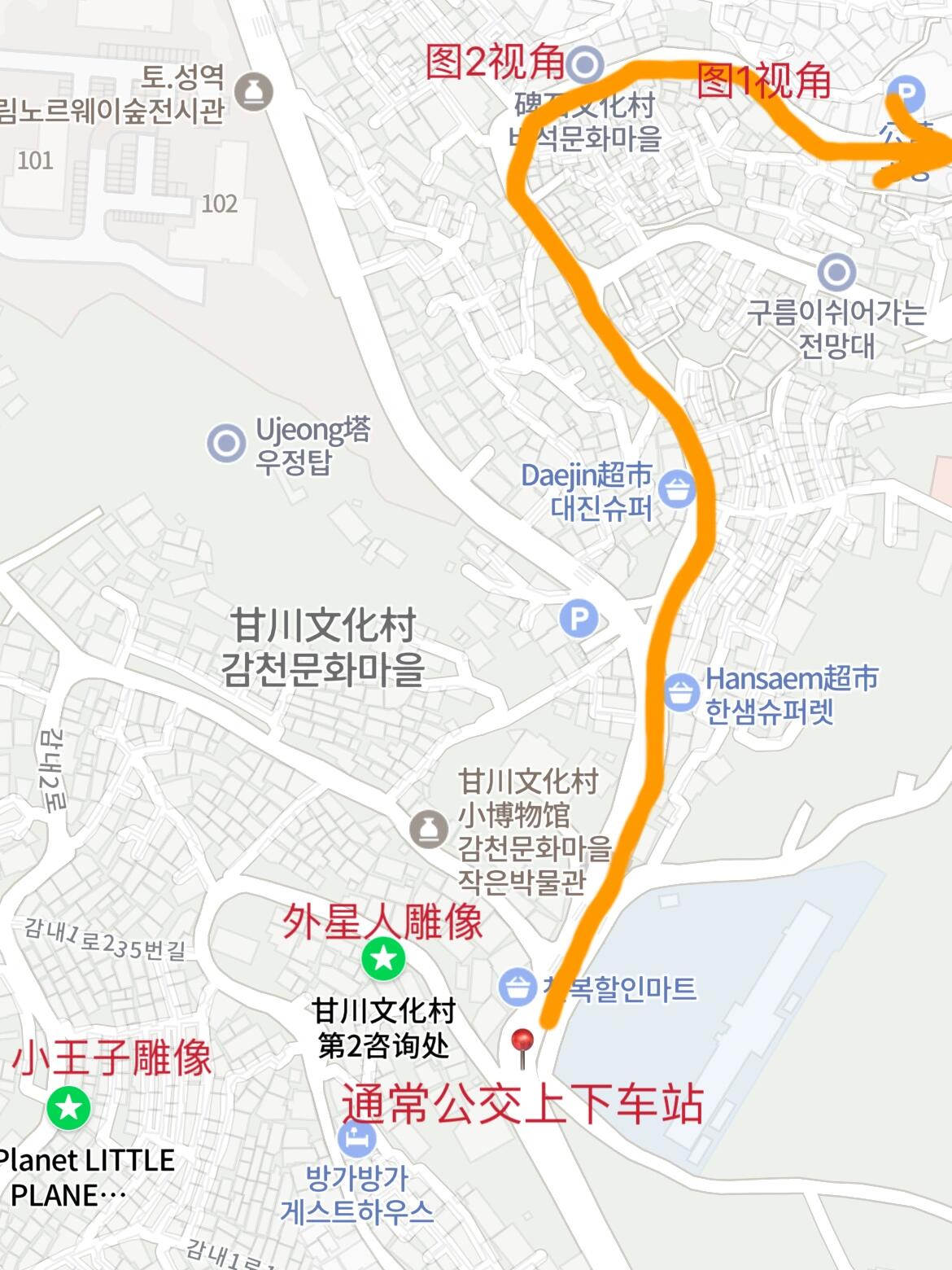 
                        探索釜山甘川文化村??：徒步下山的驚喜發現！附完整攻略?在釜山的日子里，陰云密布，但甘川文化村的游客卻寥寥無幾。漫步在錯綜復雜的小巷中，五顏六色的房屋錯落有致，宛如置身于愛麗絲的奇幻夢境，每個轉角都充滿了未知的美景等待著你。在小王子的雕像附近，你會發現一個絕佳的觀景點。??Little Planet是一間咖啡館，緊鄰它的小屋通過樓梯可直達免費觀景臺（見圖5-7）。本來打算乘坐西區2號公交前往札嘎其附近，但由于下一班車的到來時間未知，我決定徒步下山。沿途的風景出乎意料地美麗。當我走到??碑石文化村附近的???? ??????公交站（見圖8），我所站的位置正是圖2中的景色。繼續下山，我來到了??Mihwadang Super公交站，這里有一個藍色的路口（見圖9），似乎通往幾戶居民的公共平臺。再往前走幾步，還有一個新修的觀景臺（見圖10），視角類似圖1，可以看到釜山廣闊的房屋和公路，視野開闊。個人更偏愛圖9的位置。再前行一站，到達??峨嵋洞公營停車場（見圖11），這里也是一個不錯的觀景點，角度略有不同。恰逢公交車即將到達，我在這里搭車。整個路線可參考圖12。#浪漫生活的記錄者 #旅行隨手拍 #想記錄下此刻 #甘川文化村 #釜山 #釜山旅行 #韓國 #citywalk #徒步 #釜山攻略 #釜山行 #自由行 #攝影 #機位 #小眾機位 #打卡絕美機位 ???????????