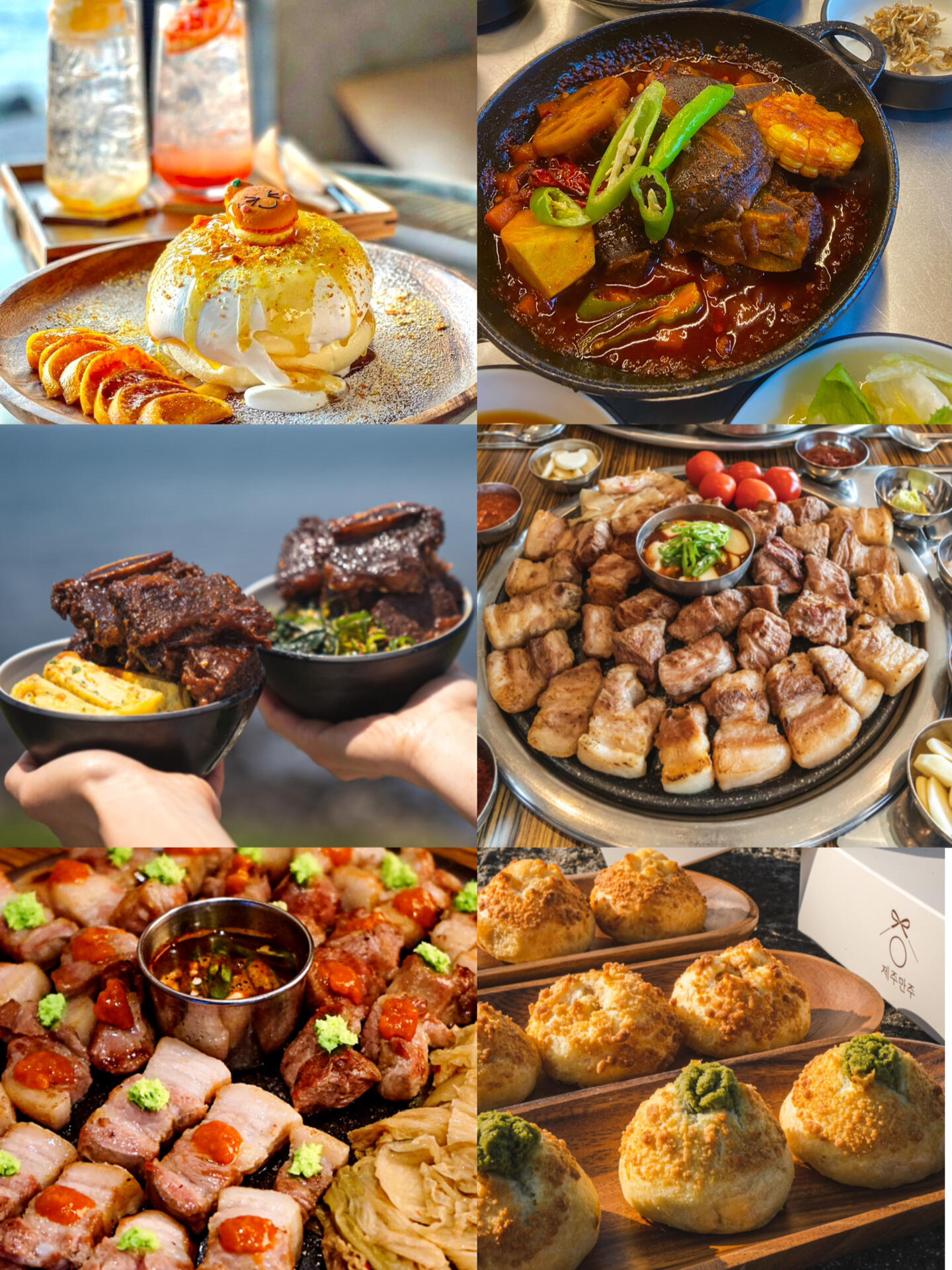 
                        ???濟州島旅行美食篇｜我敢說絕不踩雷！??濟州Manju-濟州島的甜蜜驚喜！?? 位于濟州市的美食天堂，等你來發現！??漢拿山牛排蒸食-肉食愛好者的天堂！?? 漢拿山腳下，品嘗正宗韓式風味！??TRIBE-濟州島的早餐新選擇！?? 在Aewol的心臟地帶，享受一天的美好開始！??Goijeong黑豬肉燒烤總店-不容錯過的美味！?? Aewol小鎮的燒烤傳奇，讓你的味蕾狂歡！??牛島海鮮拉面-海鮮愛好者的夢想之地！?? 位于牛島，海鮮的新鮮與美味在這里交匯！#濟州島 #濟州島美食 #濟州島旅行 #濟州島探店 #韓國濟州島 #出游白名單 #濟州島咖啡店 ??????????????????????