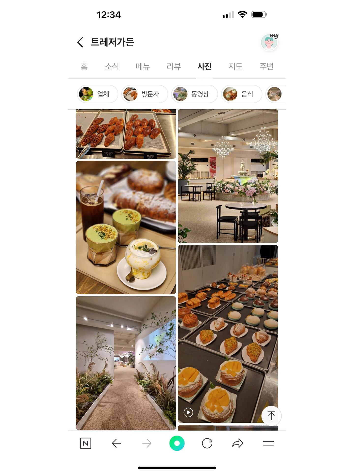 
                        ????探店｜水源絕美咖啡廳??在韓國水源，有一家超級好拍的咖啡廳，名叫??????這家咖啡廳空間寬敞，而且甜品選擇多到讓人眼花繚亂????具體位置是：?? ??? ??? ???? 181 2?#周末探店 #韓國咖啡廳 #韓國探店 #韓國美食 #韓國旅游