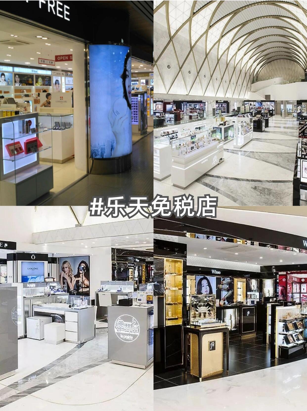 
                        首爾明洞????｜這7個逛街游玩地不???錯過！明洞為首爾知名購物商圈，想找首爾必逛、必買、必吃，到明洞就對了！????木覓山房（????）米其林級別的木覓山房，主打韓式料理，主推牛肉拌飯及海鮮韮菜煎??他們家的醬料真的很香很好下飯，拌出來的飯不會太辣及不死咸??搭配上灑上芝麻的烤牛肉，味道都升華了！??地址：首爾鐘區退溪路20街711樓??江南面屋 （????）這一家江南面屋是明洞的巷弄名店，大受本地人歡迎??他們家最有名的并不是面食料理，而是韓式燉牛排骨大塊厚實多肉的牛排骨，加上特調醬汁讓排骨徹底入味，再搭配一碗米飯超級下飯！??總體評價較高，很推薦！??地址：首爾特別市中區明洞1街48-2未來大廈5樓??漫畫山坡（???）從明洞地鐵站3號口出來，就可以看到一條被漫畫鋪滿的小巷子是明洞的文創地，漫畫墻面用色大膽鮮亮??都是超級可愛的圖案，很治愈適合打卡拍照，天晴的時候超級出片！????明洞天主教堂在首爾繁華的明洞街有一座哥特式風格的明洞天主教堂??不僅是天主教徒的圣地而且是來首爾旅游的游客必去的代表景點廣場環境安靜、閑適，與人潮熙攘的明洞主街大不相同在明洞逛街走累時，可以到這里稍微歇息一下?????♀?也可以參觀教堂內部，感受莊嚴肅穆氛圍??地址：首爾特別市中區明洞二街 1-1??Music korea追星人在明洞必去的地方，在這兒可以找到自家愛豆的專輯和周邊??店面超級大，專輯分類清楚找起來很方便店內還有愛豆們的燈牌和海報，可以一起合影哦南韓大熱的愛豆的專輯基本上都有，這家店必沖！??地址：明洞地鐵口6號，自然樂園三樓??AlandAland是韓國時尚界的領頭羊，共包含了韓國幾十種小眾設計師品牌??是明洞大型潮牌集合店，從男裝、女裝、鞋帽、首飾到化妝品、眼鏡等種類豐富??應有盡有，是來韓國旅游必逛的寶店店里衣服的排布十分密集，每件都很好看，而且價格也炒雞便宜幾十塊到上千塊的都有，絕對讓你物超所值！??地址：地鐵4號線明洞站6號出口??樂天免稅店來韓國必須要逛當地的免稅店，其中明洞的樂天免稅店人氣較高共有300種著名品牌，從國際奢牌精品店到中低價化妝品品牌、健康食品.是外國游客最佳購物地，位于明洞中心，離地鐵站超近出行方便??地址：地鐵2號線乙支路入口站7號出口#韓國生活 #好物分享 #韓國穿搭 #首爾旅行