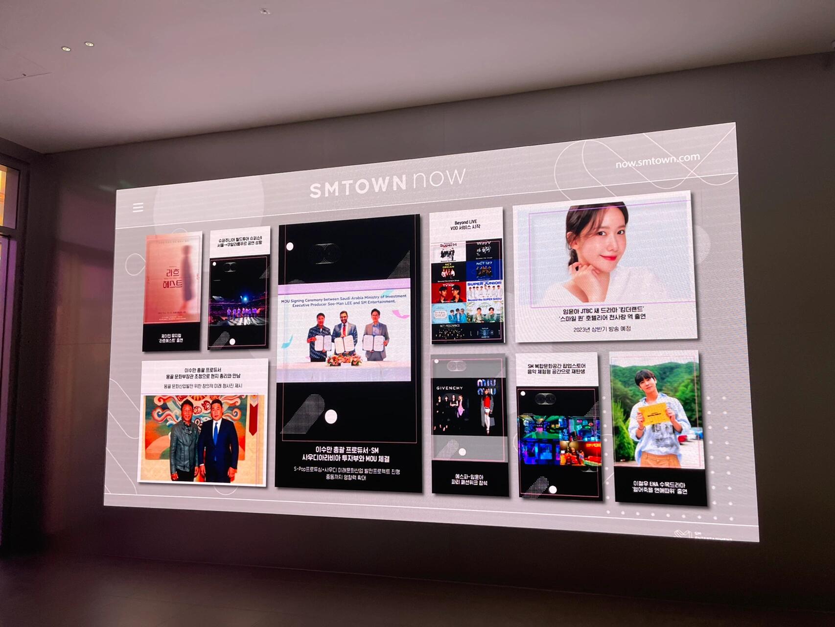 🇰🇷 韩流设计梦& 星光追寻记🌟