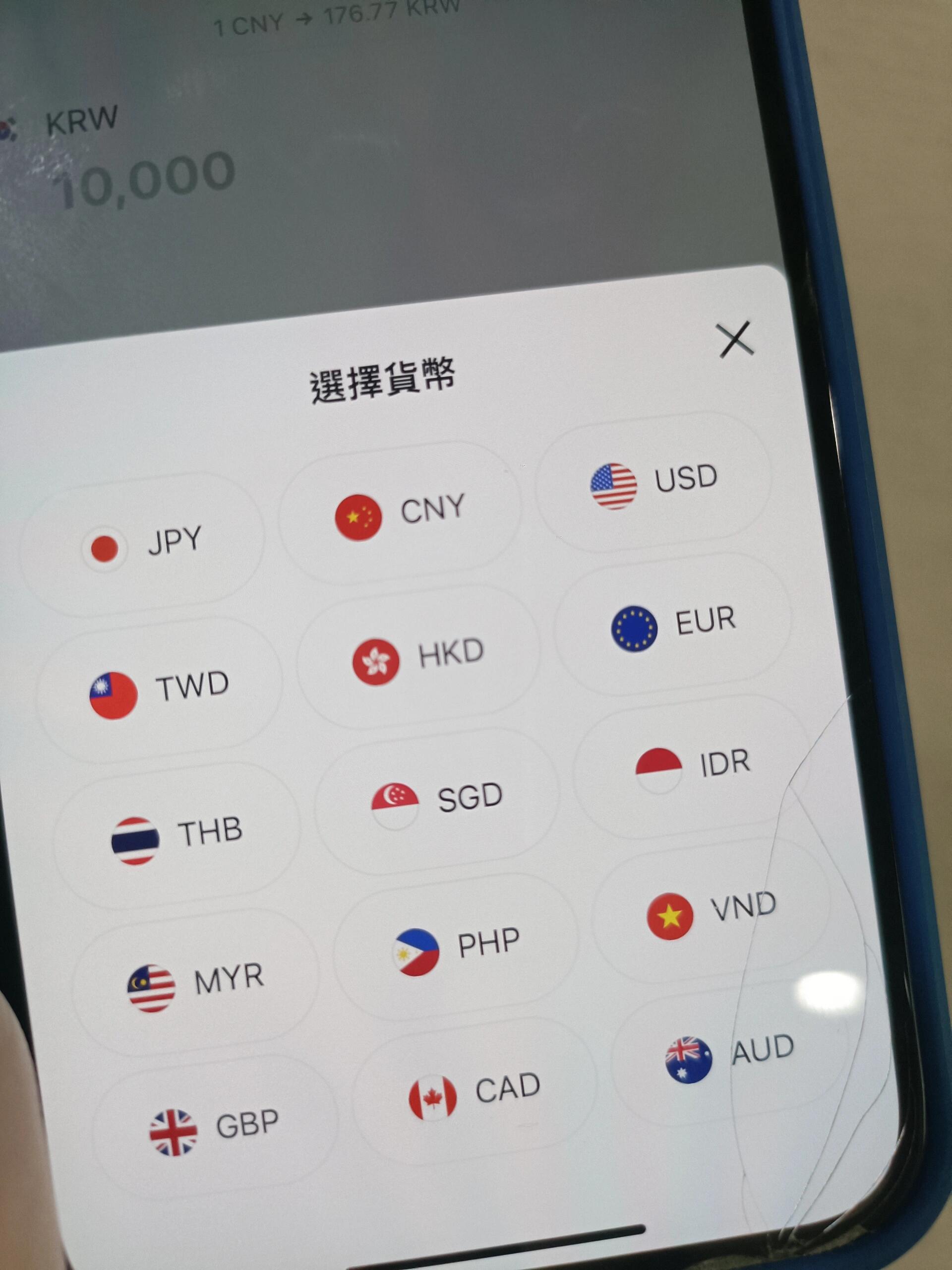 
                        ????韓國旅行必備：wowpass卡超級好用??第一次踏上韓國的土地，一切都是那么新鮮又緊張??在小紅書上翻閱了無數(shù)旅行攻略，知道了tMoney公交卡和一些現(xiàn)金在韓國是必不可少的??聽說有時候微信支付、支付寶和銀聯(lián)在韓國使用會有不便，所以我立刻開始了深入的攻略研究??抵達機場后，我發(fā)現(xiàn)了外國游客的福音——wowpass卡！幾天下來，我發(fā)現(xiàn)它簡直是旅行神器，無論是便利店、小酒館、甜品店、咖啡館還是皮膚管理醫(yī)院，都能輕松使用！??????最棒的是，它內(nèi)置了tMoney功能，無需額外購買公交卡，直接貼卡“嘀”一聲就能搞定！而且app上的消費記錄功能讓我對支出一目了然，避免了無感消費的困擾??操作也超級簡單：1. 在App Store下載wowpass app??2. 注冊賬號，輸入我的邀請碼5KA3FNEG，立享現(xiàn)金回饋和額外匯率優(yōu)惠（匯率這么糟，這個優(yōu)惠真的是救星?。。??3. 在app里找到最近的自助辦卡機器，可以用多種貨幣充值，包括歐元、日元、人民幣、臺幣和韓元??而且，我還發(fā)現(xiàn)在星巴克、oliveyoung、bbq炸雞、樂天免稅店、CU便利店等地方使用wowpass卡還能享受額外的優(yōu)惠折扣！?????官網(wǎng)上說，這卡的適用范圍超級廣泛，除了網(wǎng)購不行，其他能刷信用卡的地方都能用！趕緊來體驗一下吧，你也會愛上它的！??#韓國 #首爾 #釜山 #濟州島 #韓國交通卡 #韓國旅游 #韓國購物 #韓國美食 #韓國便利店
