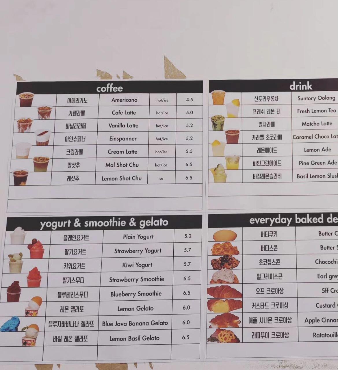 
                        ????首爾圣水洞的咖啡人生新體驗(yàn)???在探索圣水洞的美食之旅后，偶然發(fā)現(xiàn)了一家小巧精致的咖啡館，決定進(jìn)去休息一下。沒想到，這杯咖啡竟然成了我此行首爾的最佳咖啡體驗(yàn)！??店內(nèi)雖小，卻有著美式現(xiàn)代的裝潢風(fēng)格，讓人感到舒適。我點(diǎn)了一杯lemon shot chu，第一口下去就被它的味道驚艷到了！??它完美地融合了檸檬的清新與美式咖啡的濃郁，沒有一點(diǎn)檸檬的酸澀，真是太神奇了！后來(lái)在Instagram上搜索，才知道這家咖啡店曾經(jīng)是韓星李玟雨直播時(shí)光顧的地方。如果你也在圣水洞周圍，絕對(duì)推薦你來(lái)嘗一嘗！??除了lemon shot chu，店里還有其他特色飲品，比如Mal shot chu，也值得一試。這家店叫做5ff coffee seoul，如果你是咖啡愛好者，記得不要錯(cuò)過(guò)！而且，旁邊還有一家knotted甜甜圈店，也非常推薦哦！??#圣水洞 #首爾咖啡 #cafe #咖啡 #Seongsu