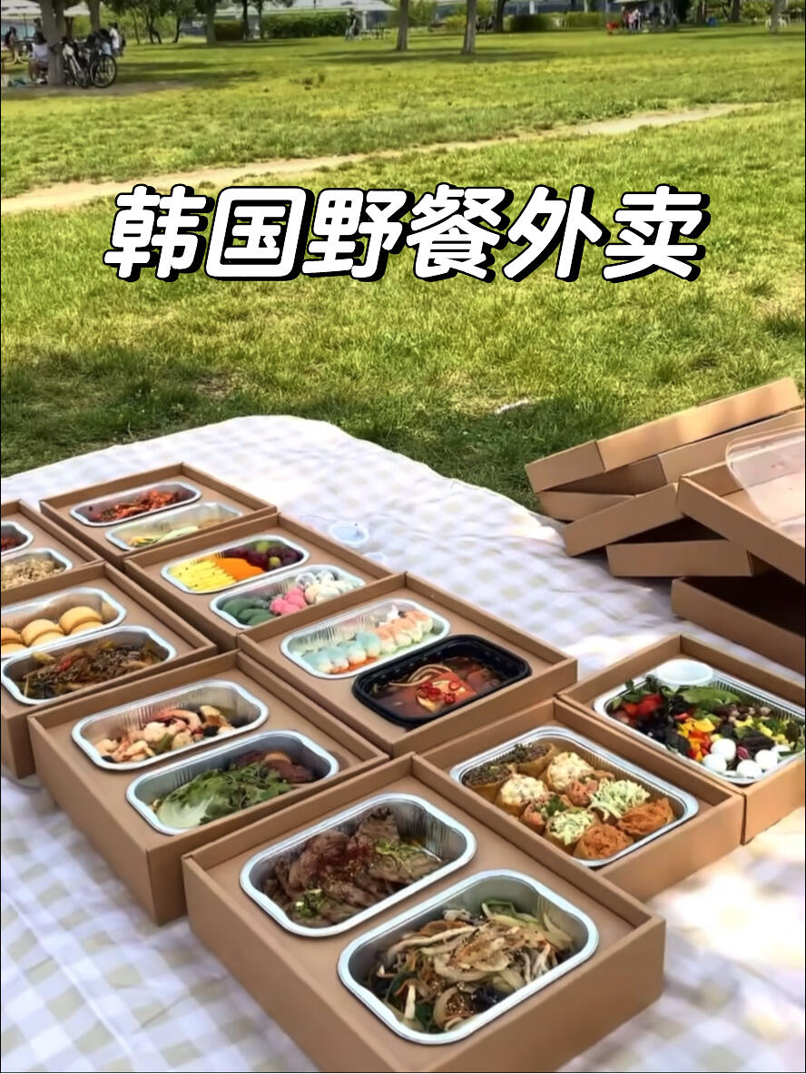 
                        首爾漢江野餐攻略?? | 韓國旅游必體驗?秋意濃??，首爾漢江邊與好友相聚，享受野餐時光??外賣美食，增添儀式感??小紅書獨家秘笈在此??嘻嘻#韓國旅游 #韓國生活 #韓國美食 #旅行控#首爾漢江 #首爾美食探店 #美食日記 #每日一游#首爾旅行 #韓國自由行 #南怡島游