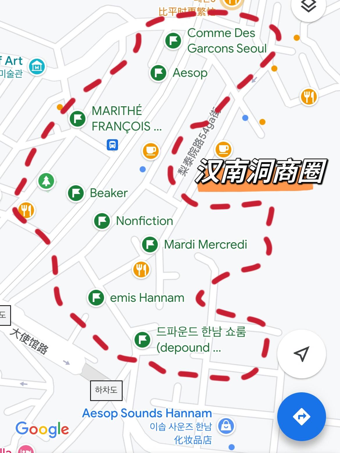 
                        首爾｜四天三晚的絕佳旅行攻略??????探索首爾四天三晚，追尋潮流與美食的旅程，這里有你需要的吃喝玩樂全攻略！??滑動到圖二查看詳情。1??第一天：弘大商圈探店之旅???購物天堂：弘大少人且好逛，地圖在文末哦！- Wonderplace：潮流聚集地- Made by：文具控必訪- object：文創愛好者的天堂- Gentle Monster：墨鏡時尚前線- LMC：街頭風尚- Marithe & Francois Girbaud：潮牌新風尚- thisisneverthat：獨特風格潮牌???美食推薦：弘大美食，宵夜好去處- 烤肉：401餐廳- 豬蹄：Myth豬蹄- 炸雞：校村炸雞- 醬蟹：弘益醬蟹、真味食堂- 參雞湯：百年土種參雞湯- 烤牛腸：獐子巷烤牛腸- 炸醬面：香港飯店0410- 土豆排骨湯：二代元祖土豆排骨湯2??第二天：北村韓屋村周邊逛街記??購物樂趣：- Tamburins：香氛探索- object：文創精品- Tout Y est：包包收藏家- ofr seoul：法式雜貨小鋪??東大門Nyunyu：夜貓子的購物天堂，營業至凌晨??美食體驗：北村美食，早餐午餐好選擇- 倫敦貝果博物館、Cafe Onion- 醬蟹：大瓦房醬油蟹- 參雞湯：北村百年土種參雞湯- 韓定食：龍水山- 面片湯：三清洞面片湯3??第三天：漢南洞與梨泰院購物天堂??購物天地：漢南洞，每家店鋪都值得一逛- Grove：潮流新寵- Comme Des Garcons：川久保玲的世界- Aesop：伊索，植物美學- Marithe：再次探訪潮流- Beaker：買手店精選- Nonfiction：本土香氛- Mardi Mercredi：時尚潮牌- Emis：潮流新星- depoumd showroom：設計師品牌- confort：買手店精品??美食打卡：梨泰院網紅咖啡館，享受黃昏時分- Urbancliff：咖啡與景致- The Royal Food&Drink：美食與飲品4??第四天：仁川機場前的最后血拼- 現代百貨汝矣島店：臨行前的最后補給??Ryse autograph collection：地理位置優越，性價比高，周邊美食步行可達，一樓還有blue bottle咖啡！#首爾 #首爾美食 #首爾旅行 #首爾購物 #首爾旅游 #旅游攻略 #吃貨在首爾 #首爾弘大 #漢南洞 #周末去哪兒 #小眾旅行地 #首爾潮牌店 #首爾北村韓屋村 ?????????????????????????
