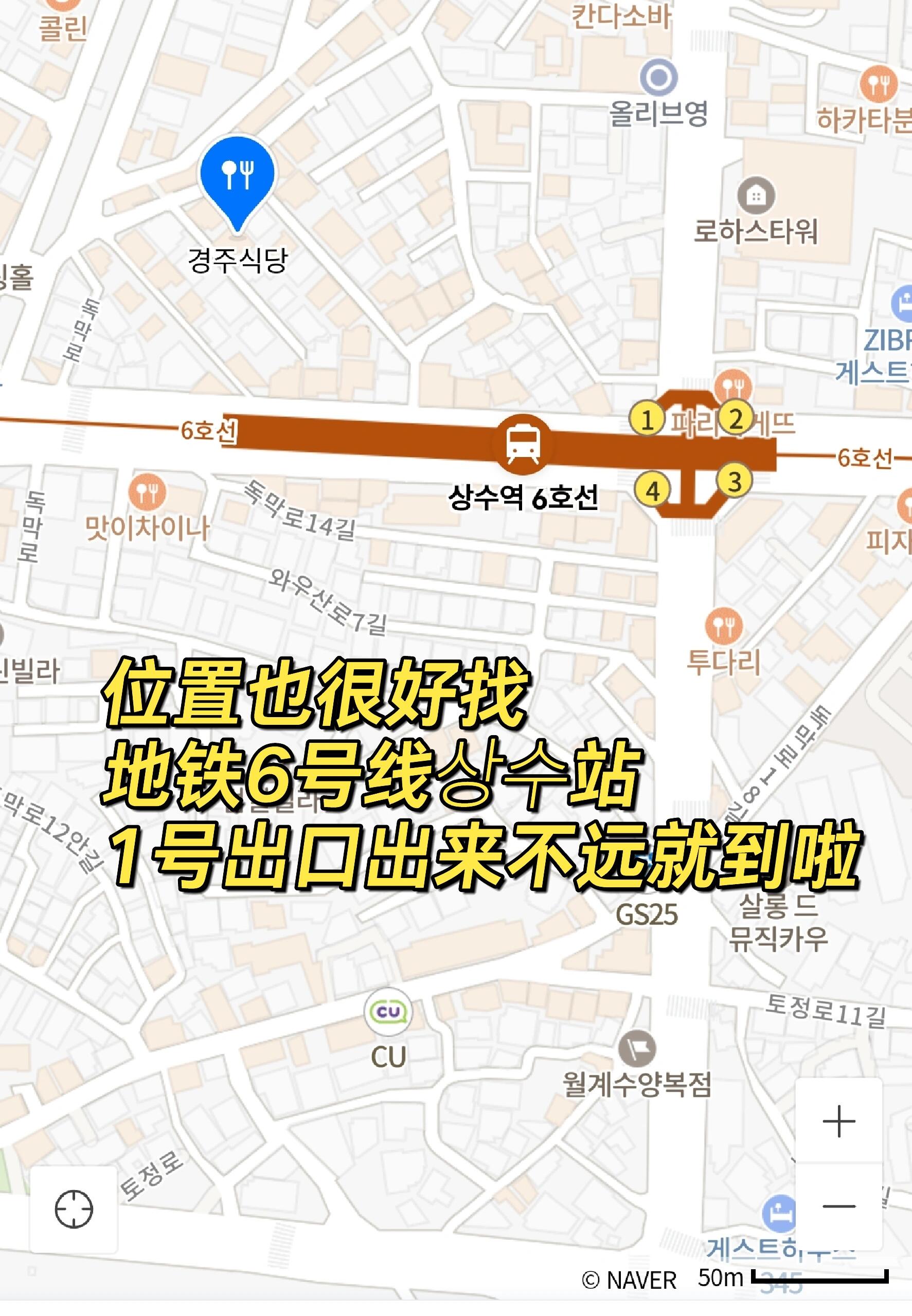 
                        ?? BLACKPINK同款韓餐打卡攻略，超好拍?最近打開手機，到處都是BLACKPINK巡演的火熱話題！??她們不僅人氣爆棚，實力也是女團中的翹楚！??看過她們的紀錄片后，更是感受到頂流的不易，每一步都是汗水的積累！??紀錄片中，有那么一家餐廳，她們從練習生時代開始就常去，如今依舊是她們的心頭好。??這份忠誠，足以證明那里的美食有多么誘人！??而且，餐廳的健康理念和溫馨裝潢，都讓人感到舒適。為了大家能夠親自體驗，我特地整理了這家餐廳的打卡攻略！??#BLACKPINK #韓餐 #首爾美食 #韓國旅行 #粉墨打卡 ??????