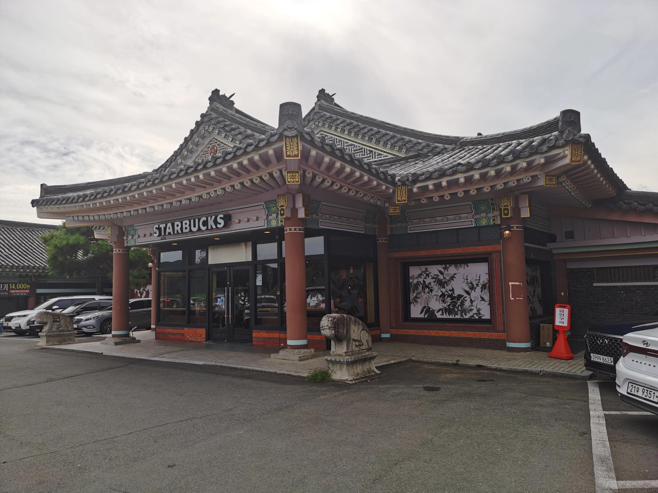 
                        釜山初秋游?2023年9月，五天四夜的釜山初秋之旅??#釜山膠囊列車 ??#釜山五六島 ???#韓國慶州 ???#釜山鐵路腳踏車 ??#慶州佛國寺 ??#luge ??#竹城教堂 ?#甘川文化村 ??#韓屋星巴克 ?