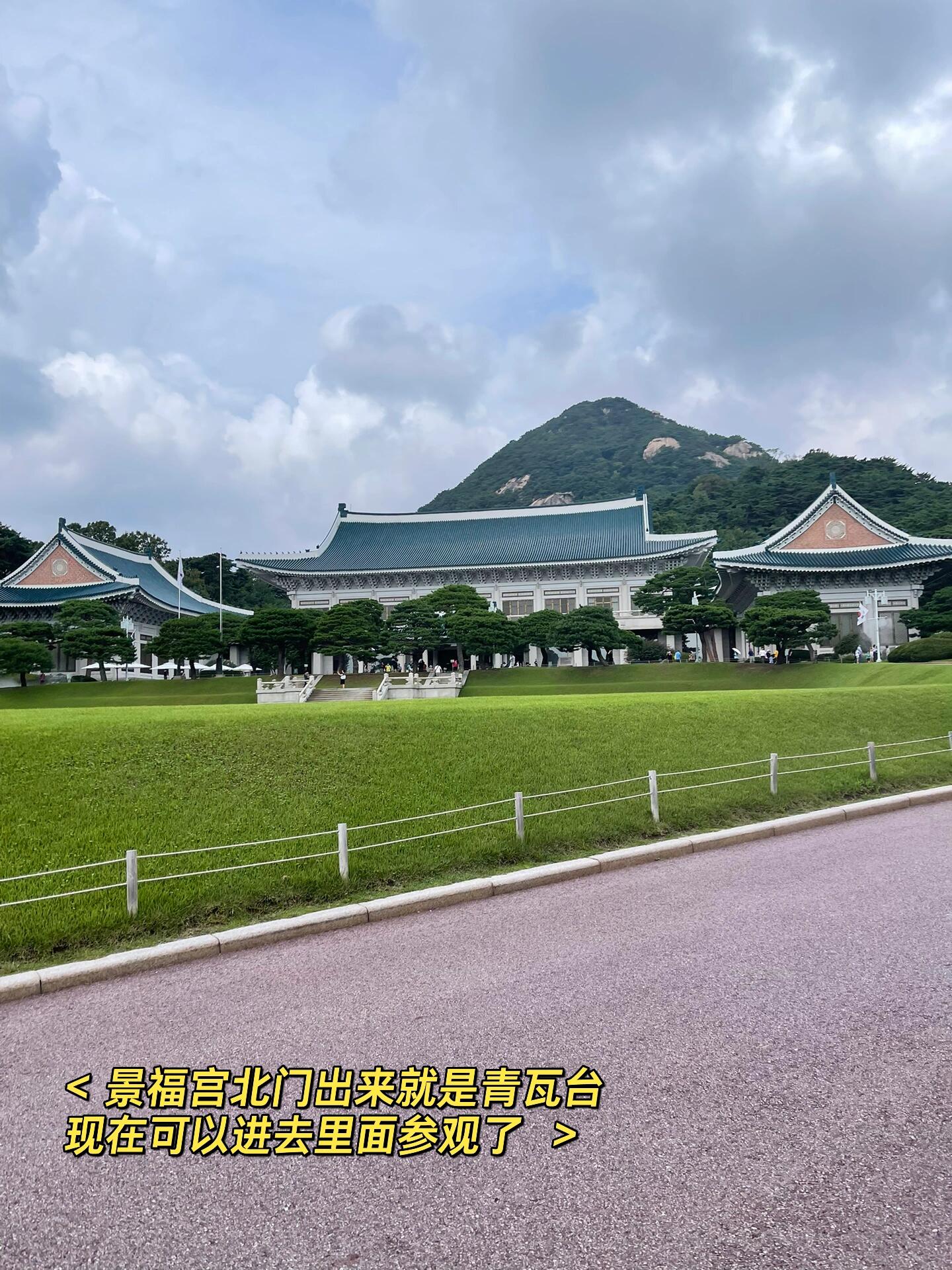 
                        首爾的9月?#lelabo ??在首爾的汝矣島現代百貨，發現了le labo的城市限定香氣，真是個小確幸！#首爾 ???漫步在首爾的街頭，每一次回望都是一幅畫，南山塔下的風景尤其讓人心動。#景福宮 ??走進歷史的深處，景福宮的古色古香帶你穿越回韓國的王朝時期。#韓國旅行 ??每一次的旅行都是一次新的發現，韓國的美好在九月的微風中輕輕綻放。