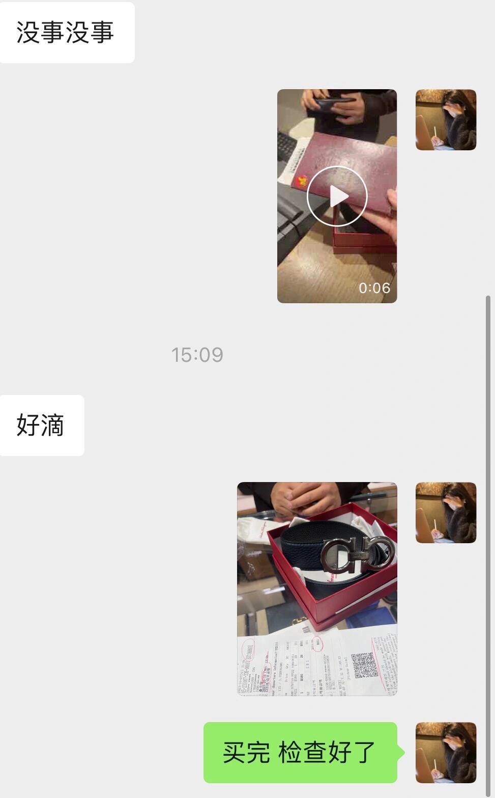 
                        ?? 菲拉格慕腰帶折扣太好了!!!! ??在韓姐妹快沖鴨 ???♀???免稅店采購全程一對一服務(wù)超級棒！??? #韓國免稅店 #菲拉格慕 #皮帶 #腰帶 #男士腰帶推薦 #男士禮物