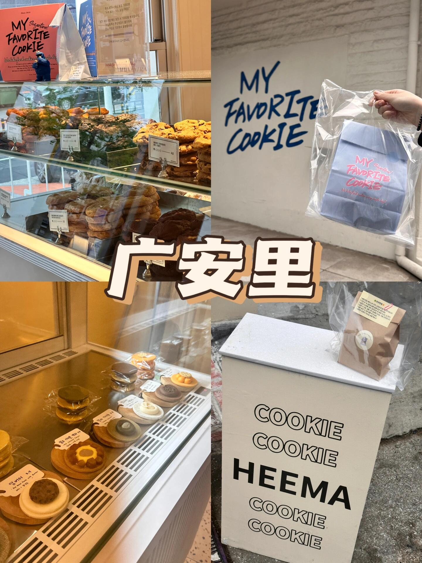 
                        ????韓國旅行釜山！釜山你別太好吃了！????去釜山的朋友們，準備開啟美食之旅吧！????易拉罐市場是必去的打卡地，物美價廉，基本上都是5000韓幣起步！?????那里的烤冷面和涼粉，簡直是味蕾的盛宴，比國內的還要美味，讓人香暈！????接下來我會一一分享每個景點的美食攻略，敬請期待！?????釜山不僅有美景，還有美食，一定要親自去體驗一下！??????#韓國 #好物 #釜山 #韓國釜山 #釜山旅行 #釜山行 #韓國旅行 #留學韓國 #韓國生活 #美食 #我的美食日記 ????