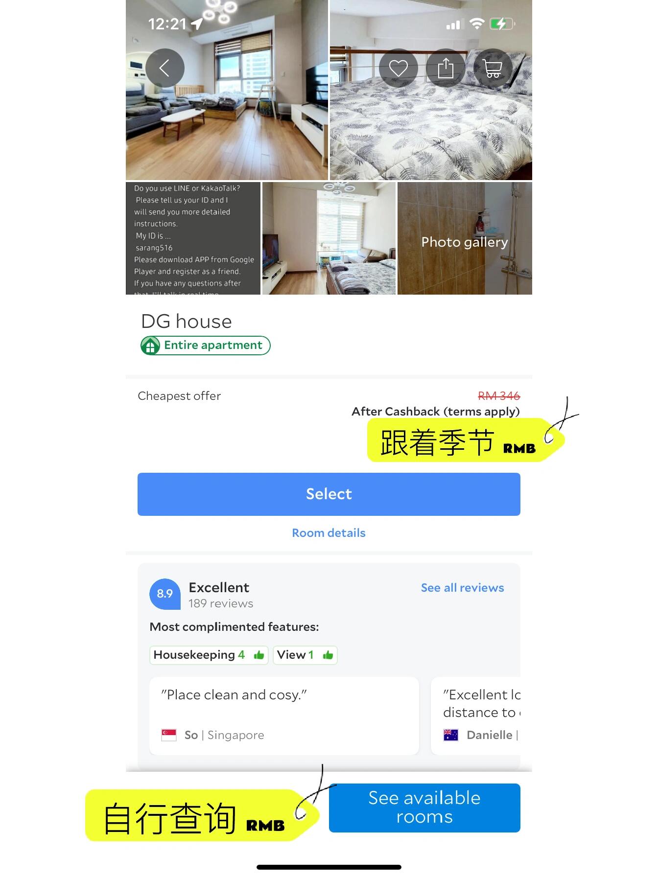 
                        ???? 大邱住宿推薦：半月堂地鐵站1分鐘就到#不懂就問有問必答最近有小伙伴問我大邱的住宿怎么樣？今天就來分享一下我的體驗吧！如果你們是4-6人的團隊，這里絕對是個不錯的選擇！?? 地理位置超級棒，半月堂地鐵站連接1號線和2號線，無論去哪里都超級方便！周圍還有很多公交車可以坐，出行完全不是問題。最讓我開心的是，發現著名的最美韓屋星巴克就在附近，走幾分鐘就到了！住宿的房間是閣樓式的，下面和閣樓都有床鋪，最多可以睡6個人。我們4個人住著非常寬敞舒適，而且房間也保持得非常干凈。房東人超nice，通過kakao一直保持聯系，check out后還允許我們寄存行李，方便我們去八公山玩耍！不過，有個小插曲?? 剛到的時候花了些時間找住宿的入口，因為A站的英文地址和樓名不太對應。幸好我懂一點韓文，看到屋主提供的韓文地址里有“Classia”才找到正確入口！大家如果感興趣，可以在A勾達上搜索一下，價格和酒店差不多，但地理位置更佳，強烈推薦給大家！??DG House#韓國旅游 #韓國大邱 #民宿推薦 #發現寶藏民宿 #Daegu #韓國自由行