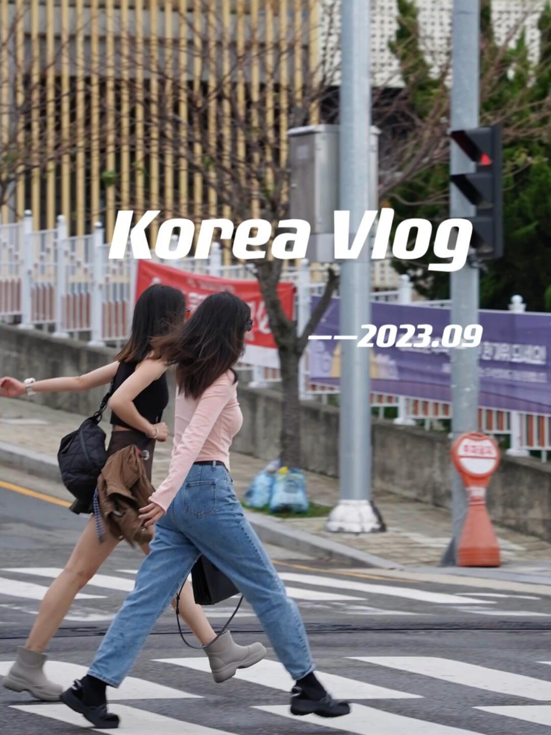 
                        韓國釜山旅游vlog _旅游就是拍拍拍???釜山旅游也太出片了吧！從海邊的浪漫日出??，到市井小巷的復古韻味???，每一個角落都是完美的拍照背景。不得不說，韓國的這個海濱城市真的是攝影愛好者和旅游達人的天堂啊！????#旅游 #旅拍 #韓國 #釜山 #釜山旅行 #釜山行