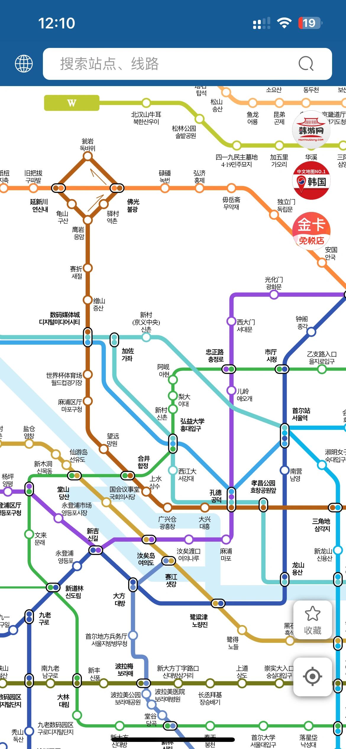 
                        ????全中文版地鐵線路app之前很多小伙伴都在問關(guān)于地鐵導(dǎo)航的事情，這次給大家分享一個全中文版的地鐵線路app??！使用起來超級方便，不用擔(dān)心語言障礙啦！目前app包含了首爾和釜山的地鐵線路，出行必備哦！#留學(xué)韓國 #韓國生活 #韓國旅游 #韓國地鐵 #韓國app