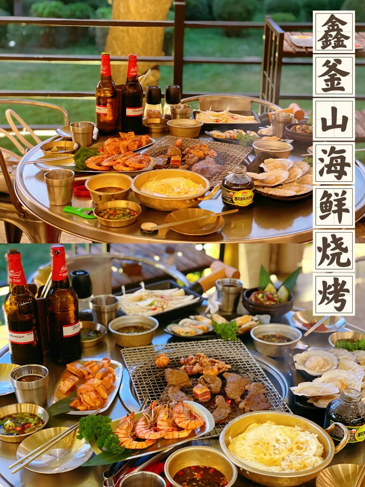 
                        我心目中的沈陽烤肉TOP6合集（排名不分先后）這一年我吃過的烤肉比腦子里進過的水都多??今天選出我心中的TOP6分享出來??給愛吃烤肉的寶貝們作為參考??排名不分先后（因為都很絕 所以分不出先后）??坐標沈陽????推薦1??安三胖韓國烤肉（長白店）??位置：沈陽市長白西二街15號3門??推薦理由：夢回1988的氛圍感烤肉店，沈陽烤肉屆的