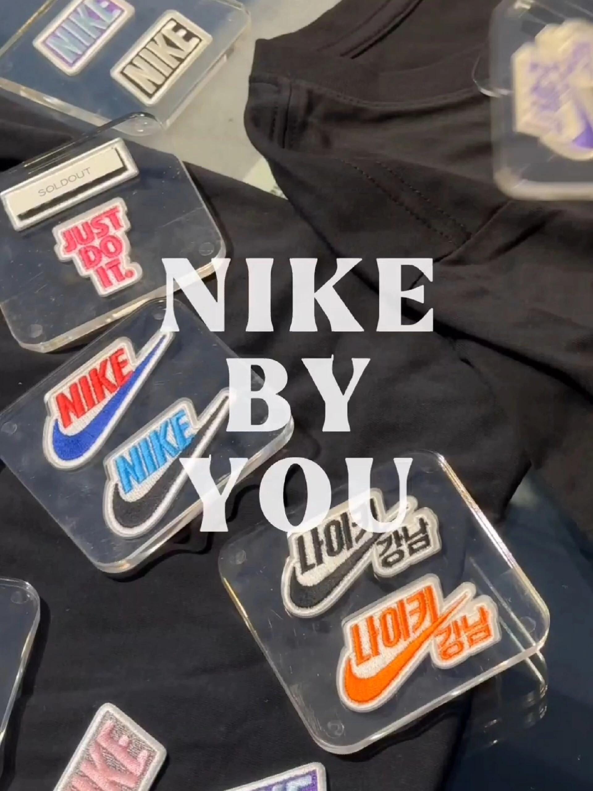 
                        ?韓國旅游 | 在Nike Seoul體驗獨一無二的DIY樂趣?想要獨特的運動鞋？來這些店鋪定制吧！????? Nike Seoul??步行只需5分鐘，從乙支路入口站6號口出發！?營業時間：10:30-22:00?? Nike江南旗艦店??新論峴站6號口，步行3分鐘即達！?營業時間：10:30-22:00?? Nike Style弘大??上水站2號口，步行6分鐘，就能找到我們！?營業時間：11:00-22:00想要打造專屬于你的風格？不要錯過啦！快來體驗吧！???♀???#韓國旅行 #Nike韓國限定 #NIKE定制 #上班族日常 #韓國nike #韓國購物 #nike愛好者