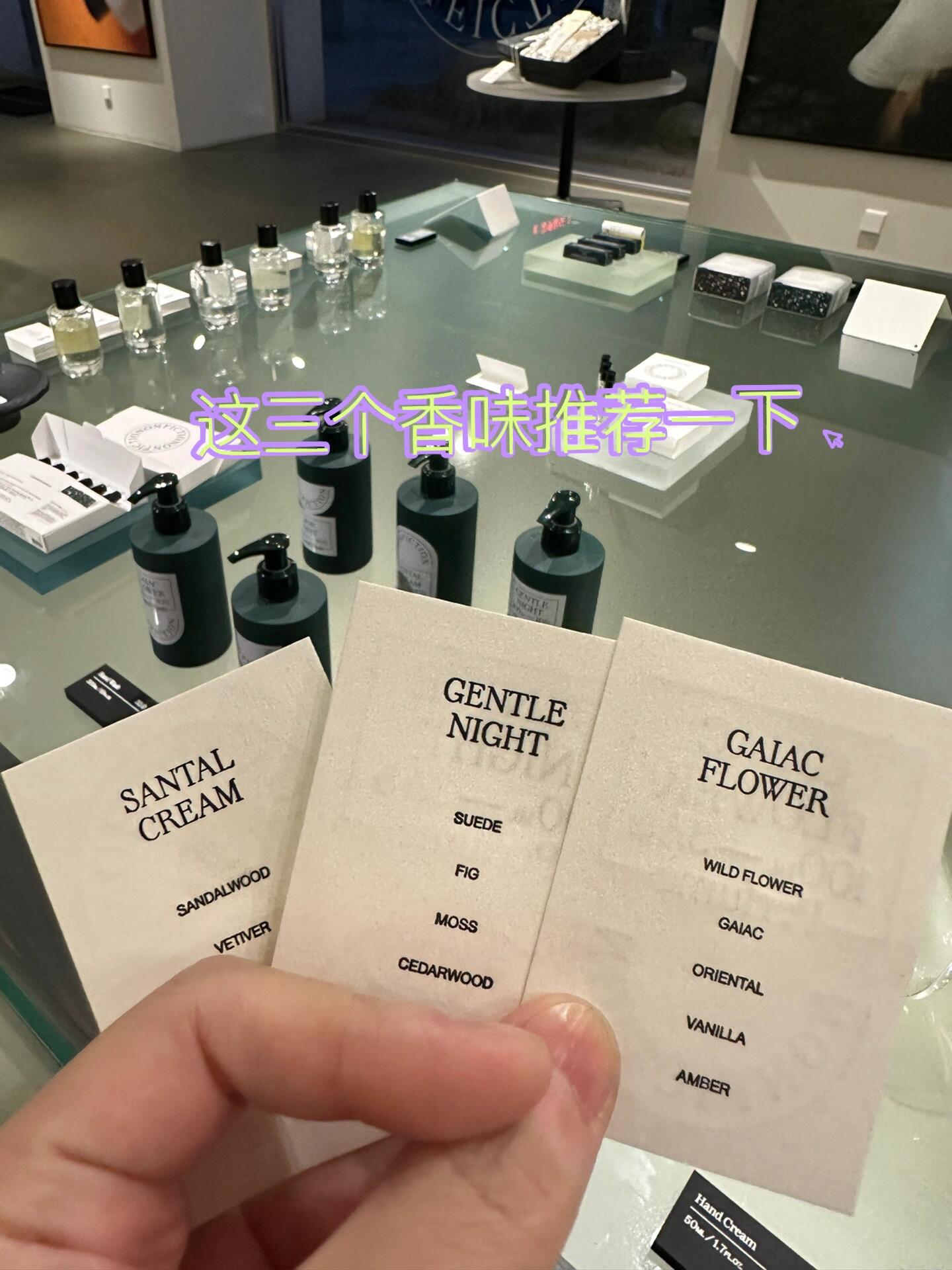 
                        首爾逛街必去漢南洞值得我一刷再刷的地方！逛著逛著還能到梨泰院，逛街喝酒兩不誤。6月再見啦～ #首爾旅行 #韓國旅行 #漢南洞 #梨泰院 #購物 #美食 #夜生活 ?????