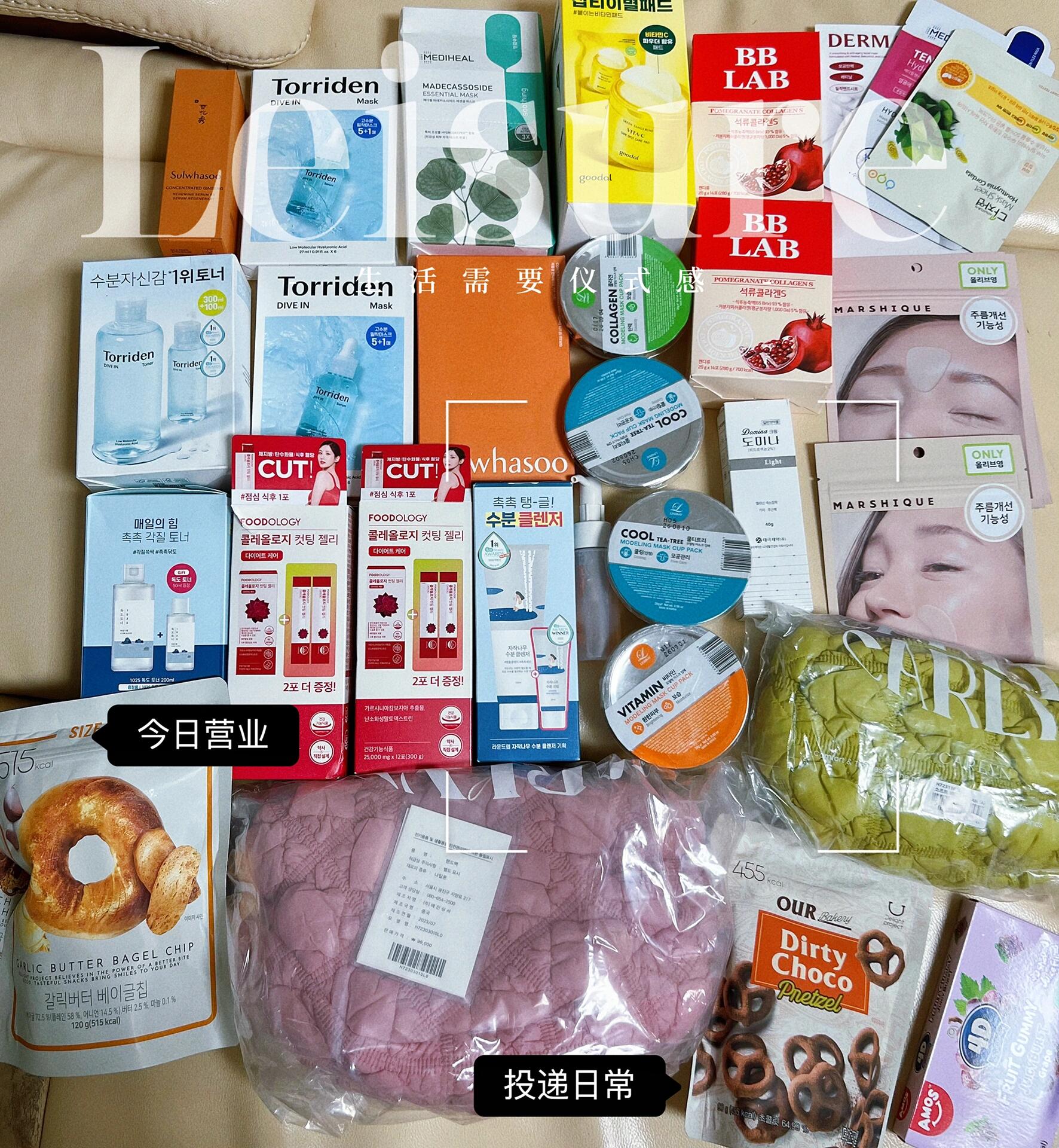 
                        韓國????購物攻略實測，好物分享?酒店樓下就遇到了Olive young，超方便！???跟著攻略買了好幾樣當紅好物，不過熱銷到斷貨的也不少呢??還入手了兩個CARLYN云朵包，簡直是街頭爆款，顏色百搭超適合拍照哦??最后離開前又去囤貨，結果發膜沒能托運，安檢時候就這么被沒收了，我的心都碎了??今年已經是第三次丟東西了，哭??這次還嘗試了睫毛生長液，藥店的祛斑霜也帶了，醫師說要堅持用兩個月才能看到效果，期待ing，用后我會來更新心得的！#韓國首爾 #韓國購物 #Oliveyoung #carlyn