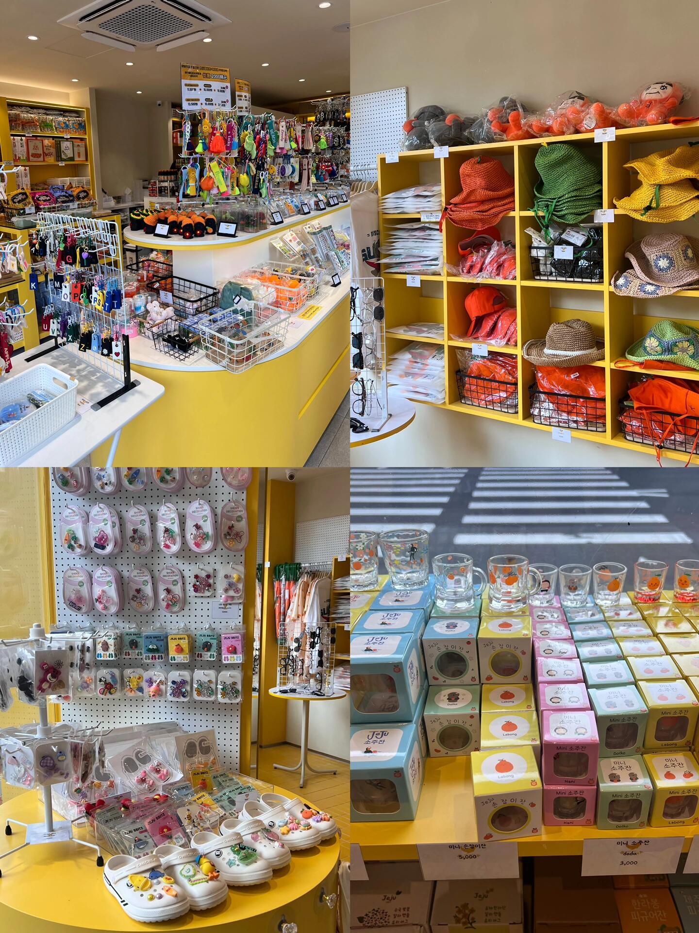 
                        ????來韓國以后逛過的伴手禮文創(chuàng)集合店p1-2 首爾（Line Friends?Butter?Kakao Friends??IP都太可愛了！！Loopy貨少）p3-5 濟州島（主要是??伴手禮，Artbox三四層樓是真的很大…）#韓國文創(chuàng) #韓國逛街 #首爾購物 #首爾探店 #濟州島旅行