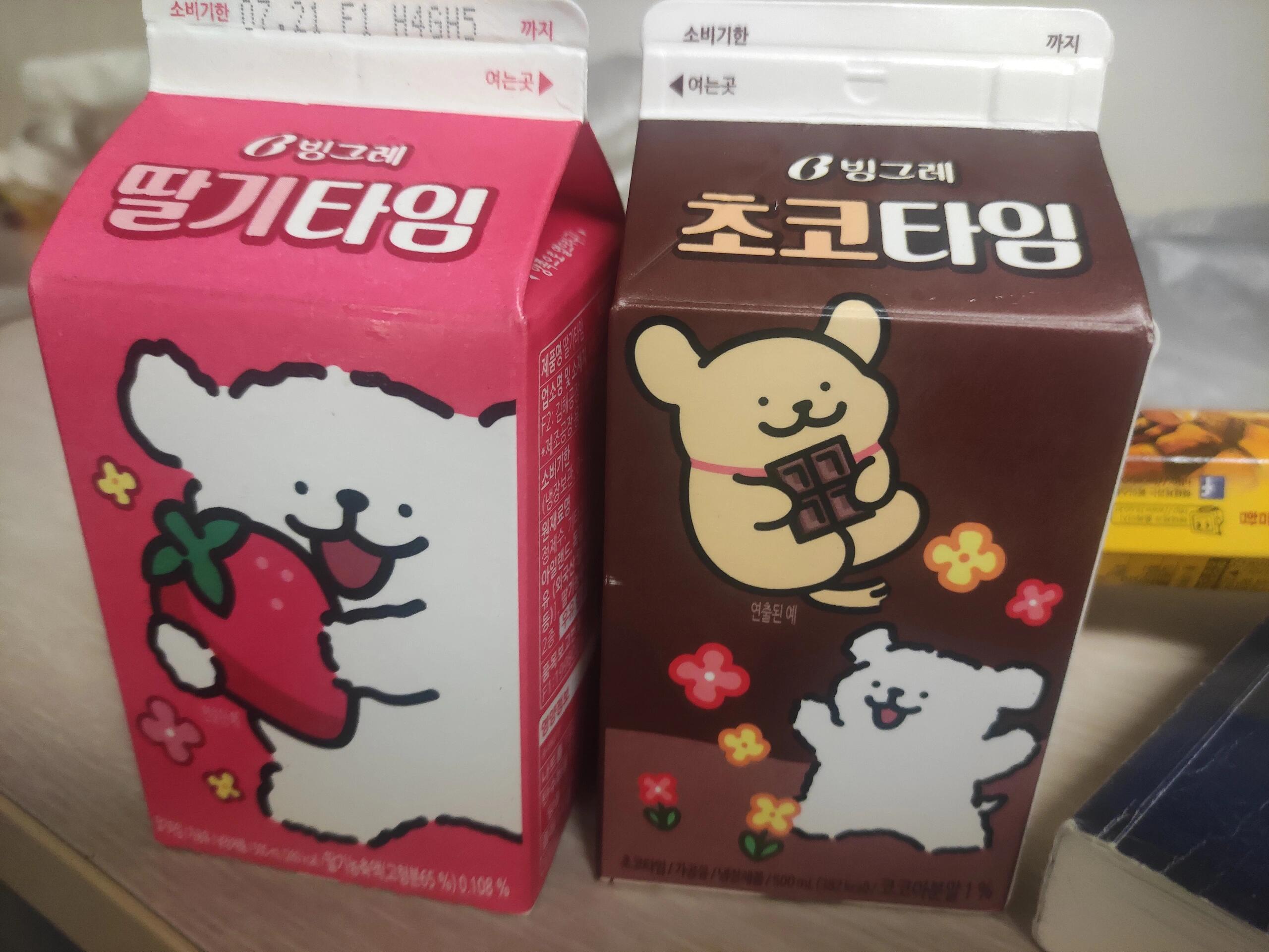 
                        在韓國大學的711發現超萌線條小狗牛奶????大家好呀！今天我要和大家分享一個超級可愛的發現！?? 在韓國留學真的是每天都有新驚喜！這不，經過連日的文化交流活動，雖然有點累，但是我還是充滿了好奇心和探索欲！走進校園里的711，本來只是想隨便買點什么喝的，結果我發現了這款超級可愛的線條小狗牛奶！?? 昨天早上學校餐廳就提供了這款牛奶，但是今天在711看到了更大瓶的版本，我簡直要被萌化了！??這款牛奶不僅包裝超級吸引人，而且味道也很不錯哦！在韓國留學的小伙伴們，下次路過711的時候不妨也嘗試一下這款線條小狗牛奶吧！它可能會成為你新的最愛哦！??#線條小狗 #韓國 #韓國大學 #慶尚北道 #嶺南大學