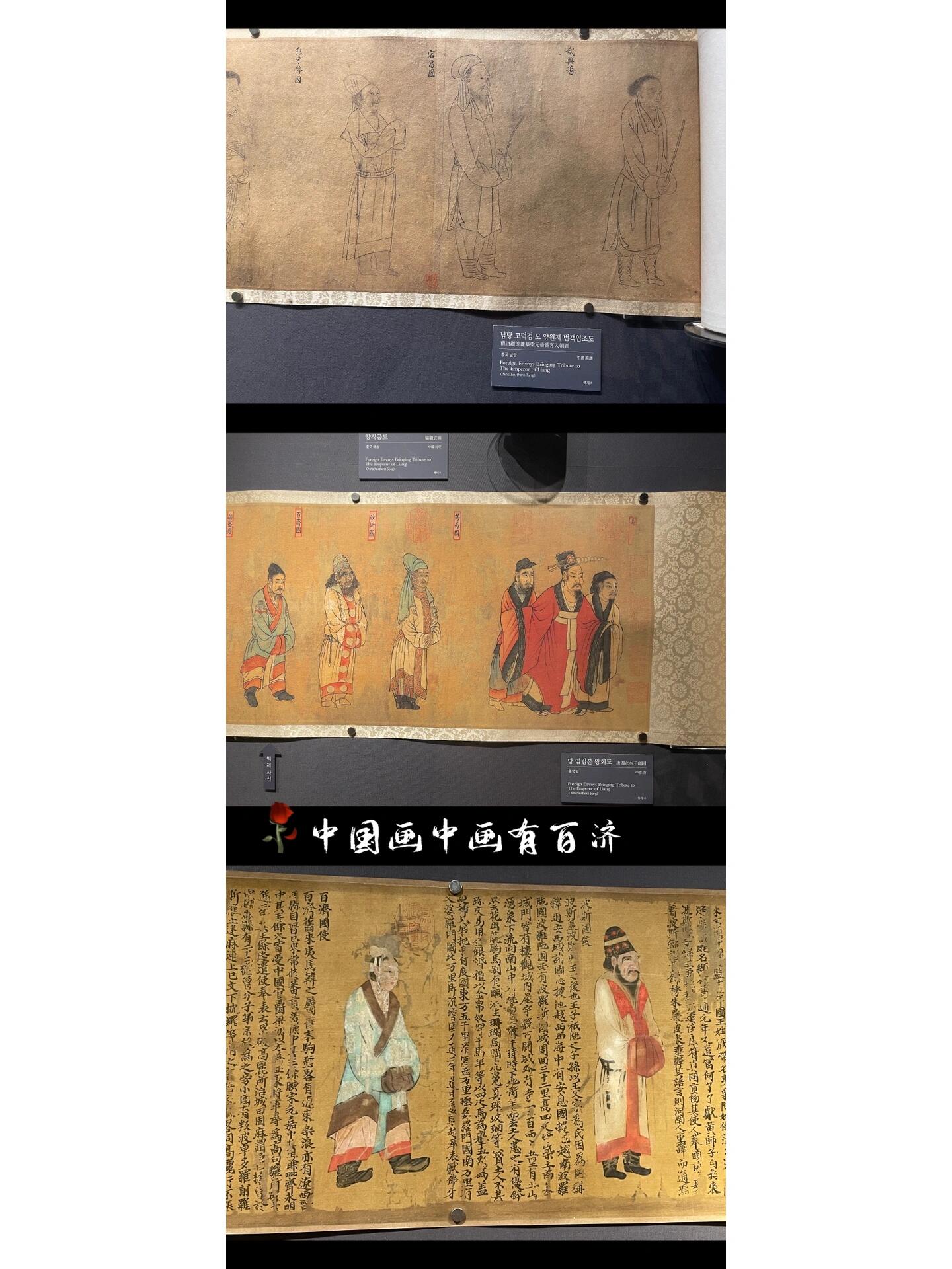
                        首爾奧林匹克公園附近City Walk路線奧林匹克公園8號線夢村土城站或9號線百濟(jì)墳路站附近有奧林匹克公園???SOMA美術(shù)館??雕塑公園??百濟(jì)博物館（??最近有活動，每天前30名免門票參觀哦！）附近有韓定食??然后走去樂天商場和樂天塔???再去蠶室湖???，還可以看到樂天世界的城堡??推薦這個線路！#留學(xué) #留學(xué)韓國 #我的留學(xué)生活 #奧林匹克公園 #美術(shù)館 #樂天百貨 #樂天世界 #樂天世界塔 #旅游攻略