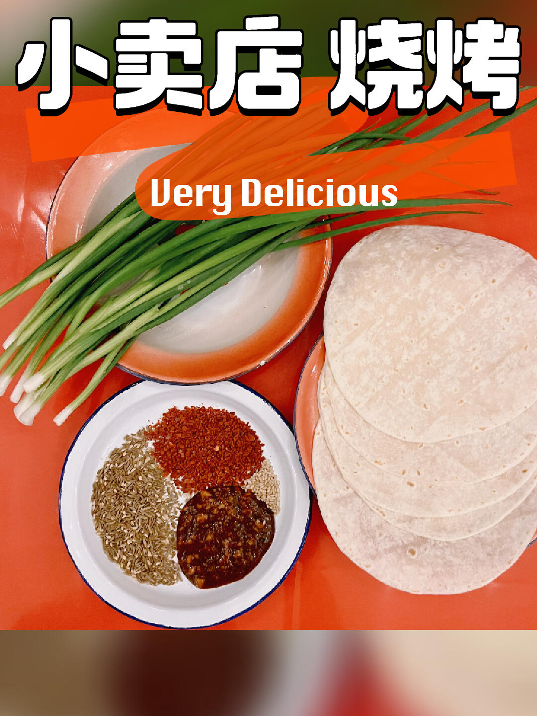 
                        小賣店串吧體驗(yàn)分享????夏日燒烤時光！在大邱的這個季節(jié)，真是熱到不想動彈。??但是，一杯冰鎮(zhèn)的扎啤配上一串串美味的燒烤，嘴里辣得火辣辣的，心里卻感覺透心涼，超級舒服！???? #韓國大邱 #燒烤??地址：?? ??? ???53? 16-9 1???電話: 010-6372-2730