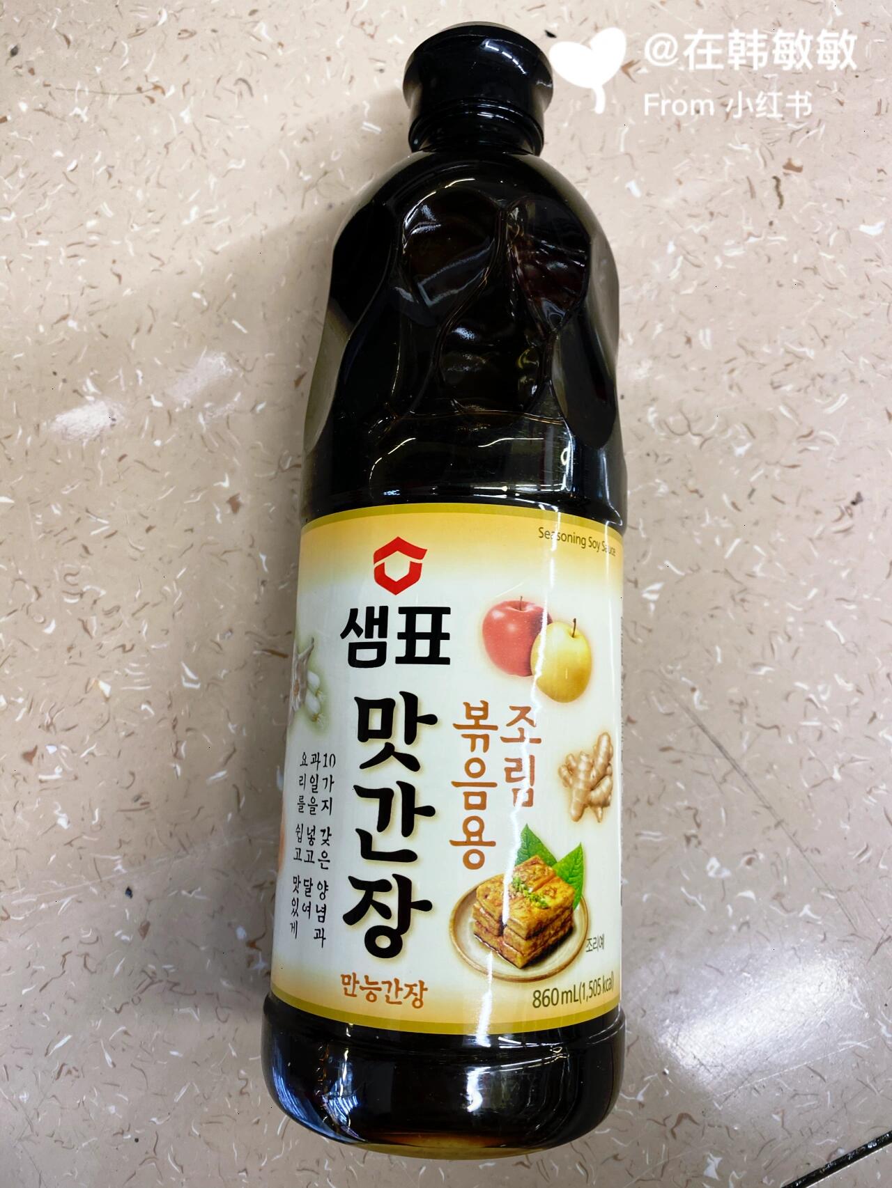 
                        在????韓國 ｜我又找到寶了-好吃的韓國醬料在????韓國 ｜我又找到寶了-好吃的各種韓國醬料?。?！愛吃韓餐的集美們，趕緊收藏起來，千萬不要錯過哦~??【清凈園順昌辣醬（???????）】這是銷量第一的全民首選辣醬，從辣椒???的播種到制成辣醬，全部在????全羅北道順昌郡完成，其地位不容動搖。有?????????辣味和普通味，不要選錯哦，因?yàn)???真的很辣！拌菜、辣炒牛肉、辣炒五花肉、辣炒年糕、部隊火鍋、各種辣味燉鍋等，能用的地方太多了！??【清凈園酸辣醬和牛肉味辣醬（????/????????)】酸辣醬一般是吃生魚片時蘸著吃。牛肉味辣醬呢，拌面??拌飯、拌海螺等，味道更濃郁時使用。??【清凈園包飯醬(??)】吃烤肉時的首選，以及蘸蔬菜??或菜包肉時吃。（為什么突然腦海里會浮現(xiàn)烤五花肉和韓牛??的畫面??）??【清凈園大醬（??? ??)】做大醬湯用的，最接近原味的大醬，口味香醇。不太會做飯的我，用它做醬湯也能得到自己的高度認(rèn)可，太純了????????【火雞辣醬（??????)】隨著火雞面的躥紅，火雞辣醬也開始博得年輕人的眼球。炒飯、拌面、拌飯，就是要把自己辣爽！??【牛肉粉（???)】這是????第一個制造出來的肉味調(diào)味料，符合了每天都要喝湯的大眾口味。如果說國內(nèi)有雞精，那么韓國就是牛肉粉了。靈魂調(diào)料??家家必備，哪天做菜不放就感覺少了些什么。??【味醬油(?? ???）】眾多醬油（???、???、????）中最愛的一款醬油，因?yàn)槠?，很多時候就不用再放糖了。醬牛肉時的首選。有了這些調(diào)味料，真的是簡簡單單也能做出上桌菜了??????敲黑板：韓國醬料看不懂字不好記，就想著（紅色—辣椒醬/ 黃色—大豆醬/綠色—烤肉醬）#韓國旅游#韓國購物#韓國推薦#好物分享#韓國翻譯#韓國生活#韓國云吃云喝云住云玩