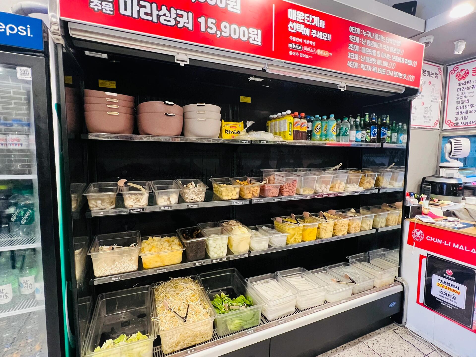 
                        ???韓國探店日記：春麗麻辣燙體驗??在韓國享受麻辣燙的美味真是太幸福了！今天我又發(fā)現(xiàn)了一家超贊的麻辣燙店，名叫春麗麻辣燙，味道正宗，讓人回味無窮！選擇了中辣，剛好適合我！如果你不太能吃辣，他們還提供微辣選項哦。??交通也很便利，坐公交到河陽小學站下車，然后走過Olive Young，再往前一小段路就到啦！#韓國美食 #大邱美食 #韓國留學生活 #韓國日常
