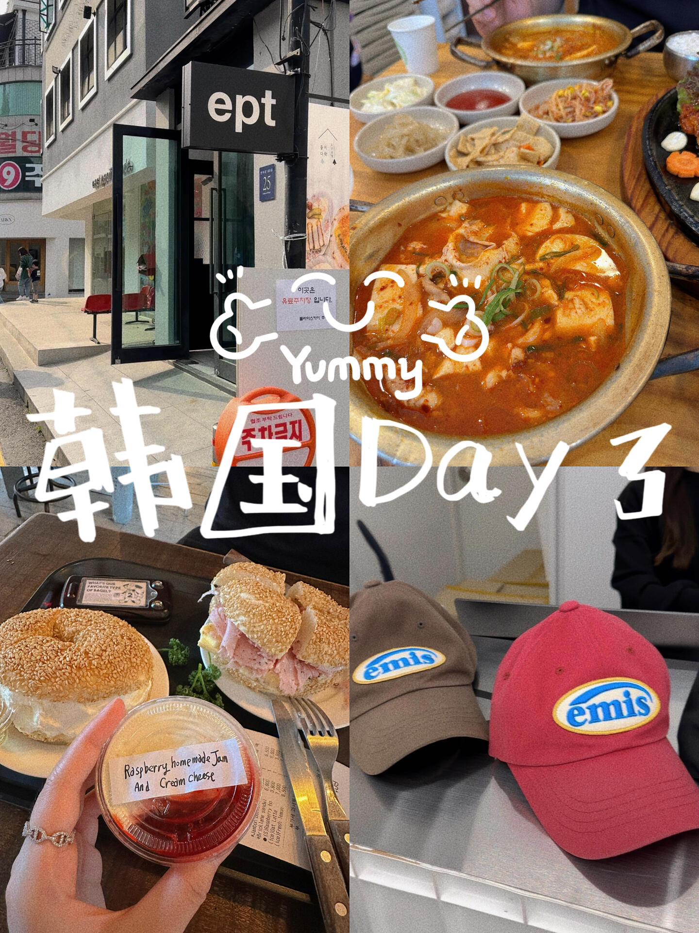 
                        VLOG ????今日探索首爾｜狎鷗亭美食｜圣水洞風光腿兒今天真是走斷了???♀?～探索了首爾的幾個隱藏寶地，每一步都充滿樂趣??生活點滴記錄，感覺超有意義?腦海里已經在規劃下一次的旅行目的地啦hhh～??#首爾日常 #圣水洞美景 #林蔭道漫步 #狎鷗亭美食 #首爾美食 #韓國旅行 #首爾風光 #韓國文化
