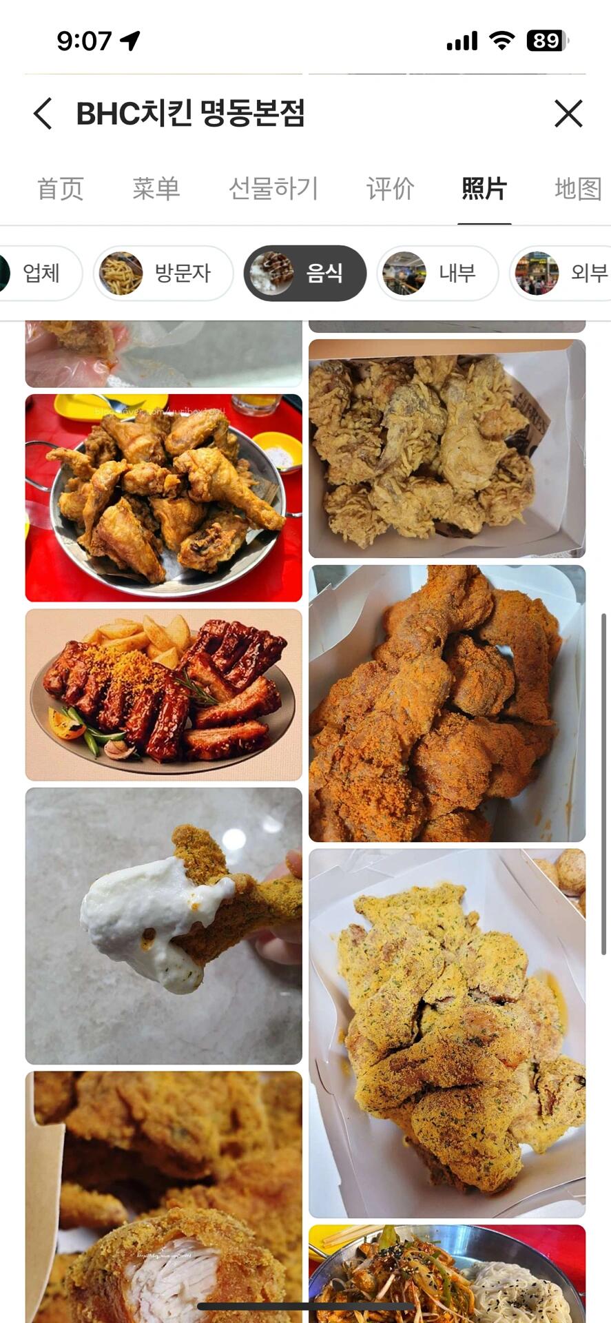
                        ????明洞探秘指南：購物樂趣與美食天堂????????購物天堂????ABC Mart- 必逛的運動鞋天堂FootLocker- 運動鞋和服飾的絕佳選擇Aland- 潮流品牌和休閑裝備的聚集地Oliveyoung- 美妝護膚達人的首選地??美食探寶????明洞餃子分店- 韓式傳統美味，地址：?? ?? ??10? 10 ????明洞咸興面鋪總店- 湯面的極致享受，地址：?? ?? ??10? 35-19滿足五香豬蹄&Jeongseongbon明洞店- 豬蹄愛好者的天堂，地址：?? ?? ??4? 23-3 2?Mano Di廚師明洞店- 高層美景與美食的完美結合，地址：?? ?? ??? 26 ?????? 11?BHC炸雞明洞總店- 炸雞迷不可錯過的地標，地址：?? ?? ??7? 21#首爾美食 #首爾旅游 #韓國旅游 #韓國美食 #韓國明洞 #明洞美食 #明洞 #明洞探店