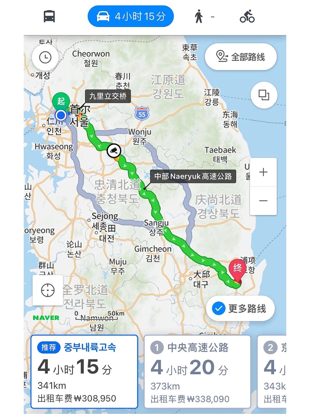 
                        夏日出逃！韓國人帶路的??慶州美食總結這是我們第二次來慶州??!!!第一次是兩年前的秋天，當時被滿眼濃郁的黃金秋意迷得神魂顛倒????很是喜歡！！！慶州在韓國的南部，保留了很多新羅時代歷史感，???這些也挺值得走走參觀的。7-8月最值得打卡的，還得數瞻星臺附近的??向日葵田，真的好大一片！！兩年前秋天來的時候就是打卡了旁邊的粉黛海洋～真的超級美！?????????吃豆腐，推薦菜單里是熏制五花肉+豆腐進到店里才發現是防彈少年團金南俊的打卡同款，老板真的好熱情給我們展示RM的圖片，甚至店門口掛了一個超級大的橫幅，熱烈歡迎阿米前來打卡（很會做生意了??菜品都不錯，肉和豆腐蘸醬用生菜夾著吃????五個人吃了8萬4??ok??我一定是小紅書首發，因為這家烤肉店也只有慶州的本地老人才知道有多好吃，性價比真的絕了！而且我每一次去，都是【座無虛席】吃牛肉的店，調料非常非常非常好吃，烤得外表皮稍微焦焦的，里面卻無比柔軟又肉汁四溢??然后強烈推薦點一份大醬湯，真心絕爆！里面有蝦、蟹和很多鳀魚，好濃好濃好好喝??而且居然才2000韓幣！！我們五個人吃了8人份牛肉+2份大醬湯+飲料才花了8萬1??每一口都是美味的牛肉吃到撐！?????吃豬肉的烤肉店，就在上面這家的旁邊，餐廳環境很好????很干凈，性價比也很高！四個人吃吃了7萬4左右，拼盤里面有大肉腸，好像是他們自己灌的，都好好吃！????韓國人帶我們來打卡的店，一進門發現有李光洙、Haha、世燦的大～合照，店里主打菜單：辣椒醬炸醬面（真的超級辣）、嫩豆腐海鮮面（好吃！）、覆盆子糖醋肉。量真的好大完全吃不完！！！??Nowords 為數不多好喝的咖啡店啊對了，我們都好喜歡吃慶州的????，每次去都會買一大盒回來，里面夾著的是紅豆泥，就和日本的銅鑼燒很像，他們說這個就是銅鑼燒的前身，反正很好吃！做手信也很棒！#韓國慶州 #韓國慶州旅游 #韓國慶州旅行 #慶州美食推薦 #韓國生活 #韓國探店 #韓國旅游 #中韓情侶 #夏日出逃記