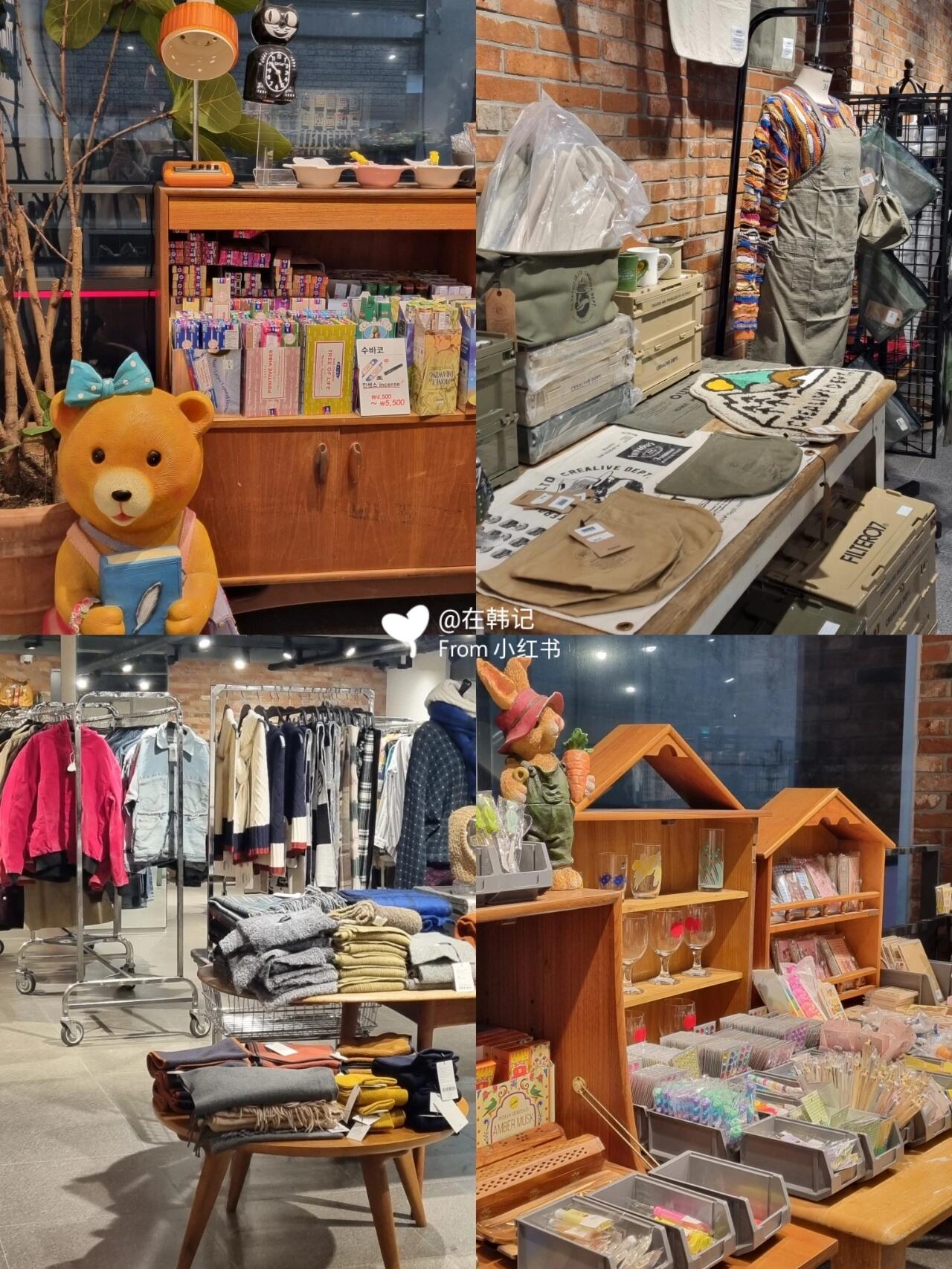 
                        來韓國必逛的ALAND??韓國潮牌集成店ALAND，男裝、女裝、包包、飾品應有盡有，匯聚了韓國300多個本土品牌，個性潮流復古風格任你挑選。不管是韓國年輕人還是留學生、游客們，都超愛逛這家買手店，進去后簡直讓人流連忘返。更重要的是，衣服可以隨便試！隨便拍！只要你不主動找工作人員，他們絕對不會打擾你，而且有些衣服真的是閉眼入！ALAND在明洞有兩家店，總店就在明洞主街上，非常好找，面積很大，一共有4層：1??樓是潮牌，價格稍貴；2??樓是男裝；3??樓是女裝；4??樓是古著，夠你逛的。另外一家在樂天對面的Zara樓上，也很好逛~~最近搜索官網發現好像沒有了，現在只能線下購買。小姐妹們一定要記得去逛逛，絕對不會讓你失望哦~~??#韓國 #潮牌 #明洞 #探店 #日常穿搭 #女裝 #男裝 #古著