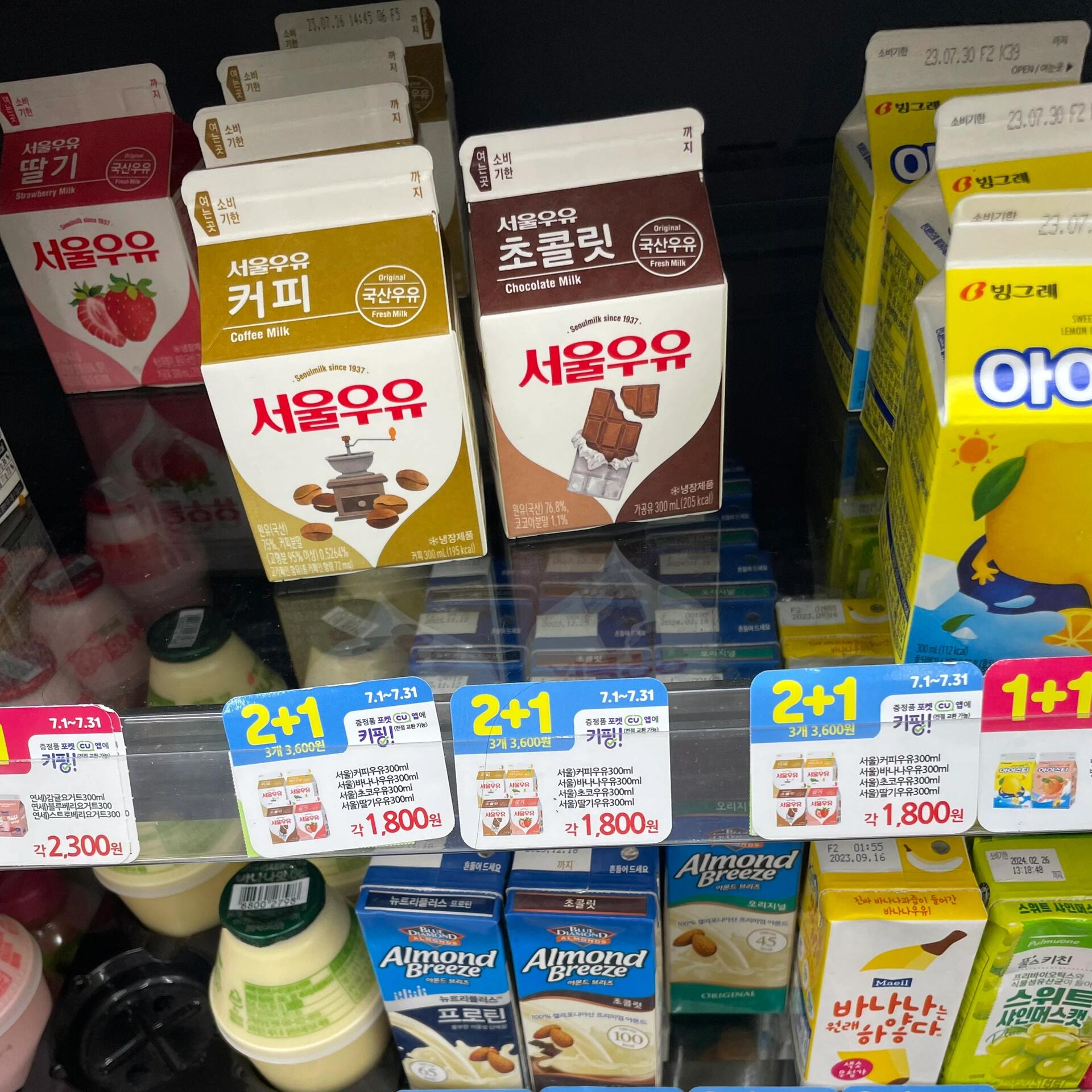 
                        濟州島便利店陷阱??警惕過度收費！晚上和朋友去CU便利店買東西，結果差點被多收錢！uu們買東西一定要注意啊！！！！??因為經常去，對價格比較了解，這次買的大部分都是1+1或者2+1的優惠商品，本想把零錢都花掉。結賬時，付款金額竟然超出很多！本以為大概1萬韓元左右，結果收銀員說需要2萬！?? 發現結賬屏幕上也沒有顯示賬單，付了錢后她還不給小票！我們感覺不對勁，要求查看小票，她卻裝作聽不懂英語。只好用Papago翻譯請求她打印小票，她卻堅稱機器出故障了！??我們沒放棄，拿著商品自己重新核算，發現真的被多收了6/7千韓元！再次要求她重新結賬，她卻說要把錢全部退給我們，態度極其惡劣??。氣憤之下，我們拿著退款直接去了另一家店，價格正是我們預估的！uu們，購物時一定要仔細檢查小票，無論是故意還是無意，被多收錢的感覺真的很糟糕??。#濟州島 #韓國旅行 #濟州島旅行 #濟州島旅行攻略 #濟州島探店 #韓國旅行攻略 #韓國便利店