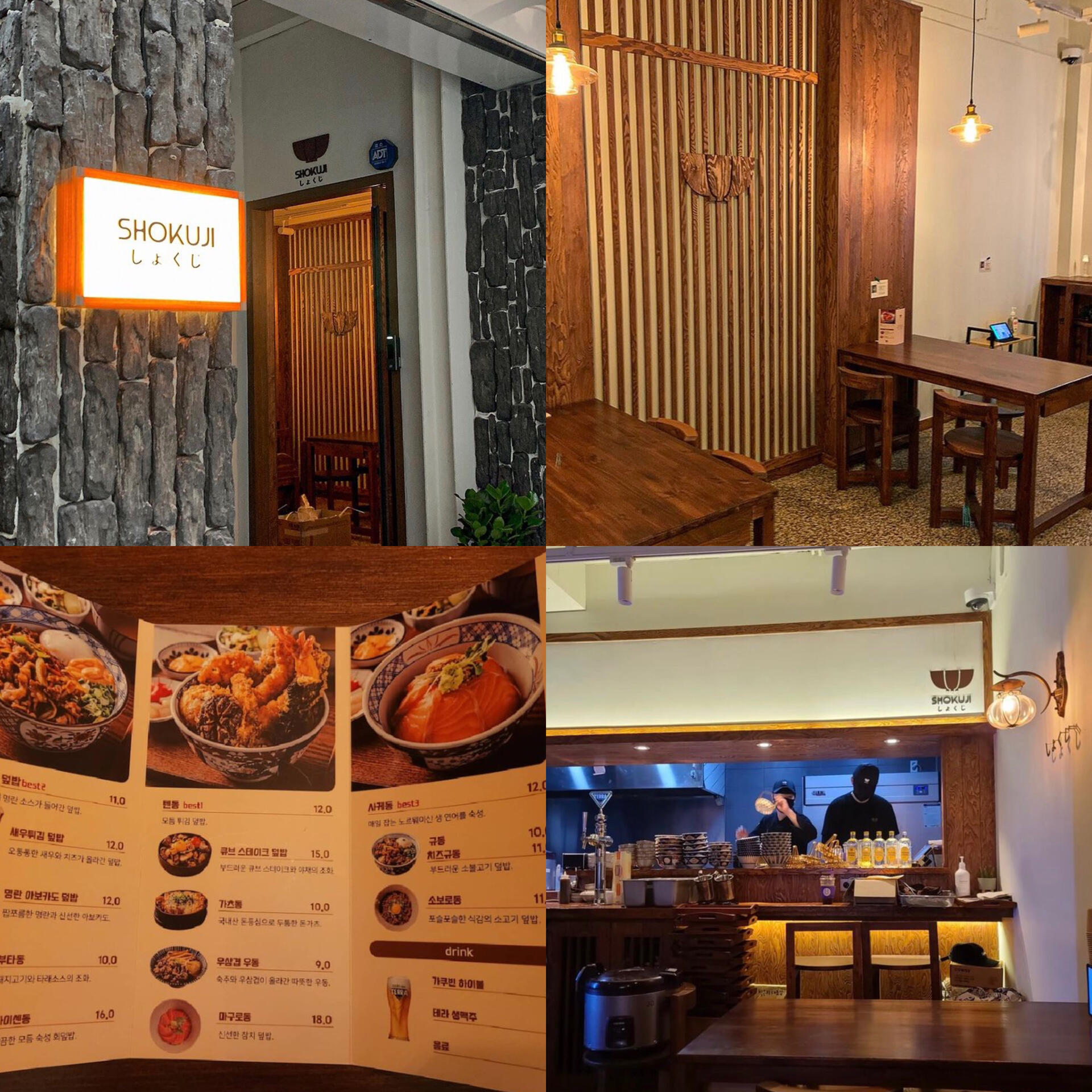 
                        ????釜山旅行｜西面必打卡的超正宗日料店 嘎嘎好吃??這家日料店在韓國超火，是一家連鎖店哦！釜山也有兩家分店～味道超級正宗！喜歡日料的小伙伴們一定要去試試～三文魚??超級鮮嫩?? 我最愛的??炸蝦也真的太好吃了喜歡吃辣的朋友推薦辣炸豬排蓋飯??店里的裝修風格也很棒，特別適合約會??拍照打卡西面店：??? ??????? ???? ??? 97-4 1?水營店：??? ????????? ??? ???652?? 12 1????11:30-21:00（每周一休店）15:00-17:00午休時間#釜山 #釜山行 #釜山旅行 #釜山探店 #釜山留學 #釜山生活 #釜山旅游 #釜山攻略 #韓國生活 #韓國旅行 #韓國 #留學韓國 #韓國美食探店 #跟我來探店 #探店 #旅行 #帶著小紅書去旅行