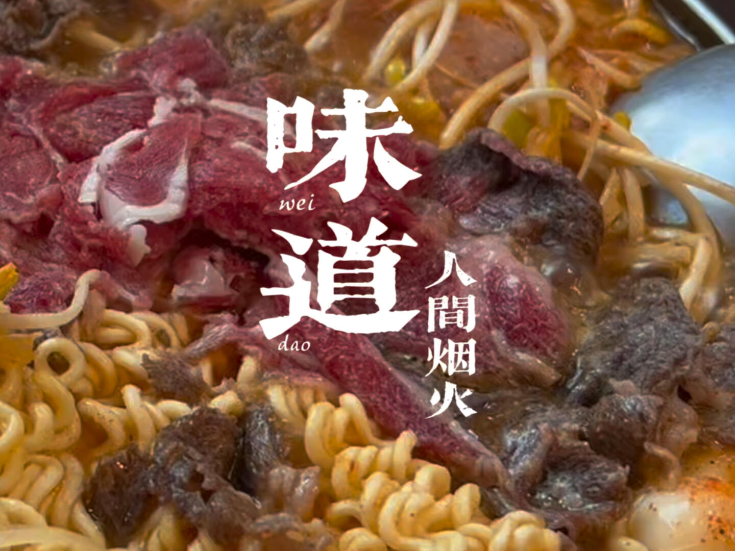 
                        首爾????｜回來(lái)的第4天，已經(jīng)開始想念明洞夜市的一切想念夜市的熱鬧氛圍??想念夜市的各種美食??想念冰淇淋??、烤肉??、雞蛋糕??、魚餅??、餃子??、粉絲??、銅鑼燒??、烤肉串??、西瓜汁??、芒果米釀??、水果糖葫蘆??#韓國(guó) #韓國(guó)生活 #首爾 #明洞 #明洞美食 #韓國(guó)明洞 #明洞探店