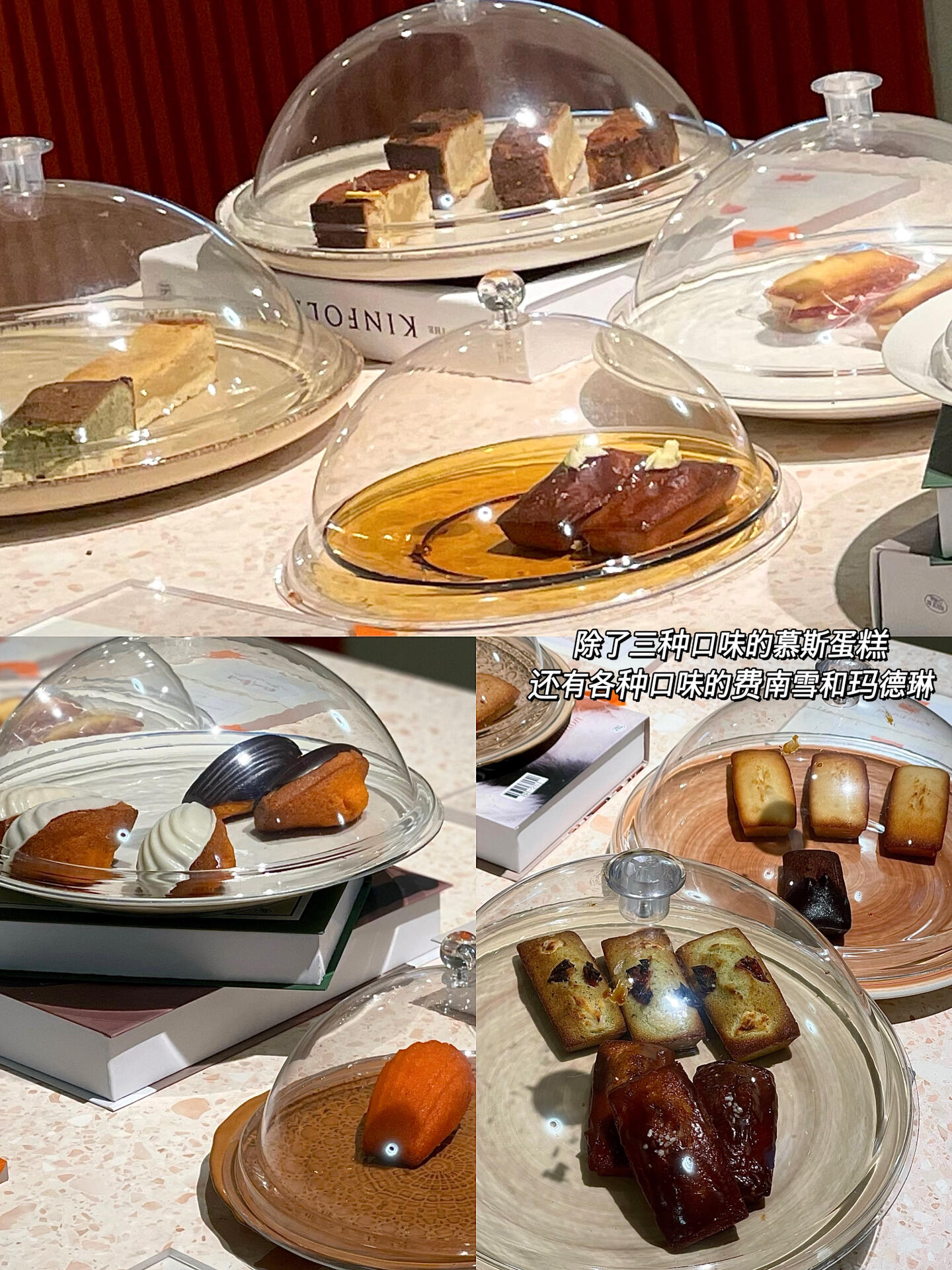 
                        ????探店|DESSERT|狎鷗亭羅德奧甜品咖啡店??店名:??????營(yíng)業(yè)時(shí)間:11:00-21:00(每周三休店)??地址:?? ??? ???168? 10 , 1?(???)??代表甜品:?? ??? ??/??? ??/???????8000(巧克力/焦糖餅干芝士/奧利奧芝士慕斯蛋糕)??店名:?????? ?????營(yíng)業(yè)時(shí)間:周一至周五 10:30-21:00周六至周日 11:00-21:00??地址:?? ??? ????48? 15 ?? ????????代表甜品:???/??????(紅薯/南瓜蛋撻)??2900?????(原味蛋撻)??3000??/?????/???????? ??3200(核桃/巴斯克芝士/蘋果肉桂蛋撻)??????(焦糖蛋撻) ??3400??店名:???????營(yíng)業(yè)時(shí)間:10:00-23:00??地址:?? ??? ????42? 45??代表甜品:草莓可頌 ??6500lotus餅干芝士蛋糕 ??10000草莓戚風(fēng)蛋糕 ??10000抹茶/巧克力草莓千層蛋糕 ??10500愛心紅絲絨蛋糕 ??28000#韓國(guó) #韓國(guó)日常 #留學(xué)韓國(guó) #韓國(guó)生活 #韓國(guó)美食 #首爾 #首爾探店 #首爾旅行 #吃貨在首爾 #狎鷗亭探店 #狎鷗亭咖啡廳 #狎鷗亭羅德奧