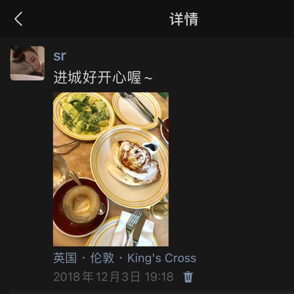 
                        首爾｜宇宙第一好吃的松餅??首爾這家bills的松餅，一口下去，我的記憶瞬間回到18年在倫敦吃的Granger&Co。當時待四天去吃了三次，甚至一個人也要去吃??。時隔六年啊…我終于又吃到了差不多味道的松餅，簡直感動！！這家絕對會是我以后每次去韓國必吃的！！真的愛瘋了！！請速開來國內！！（不過我點的這個意面報吃#首爾美食 #松餅 #韓國美食 #韓國