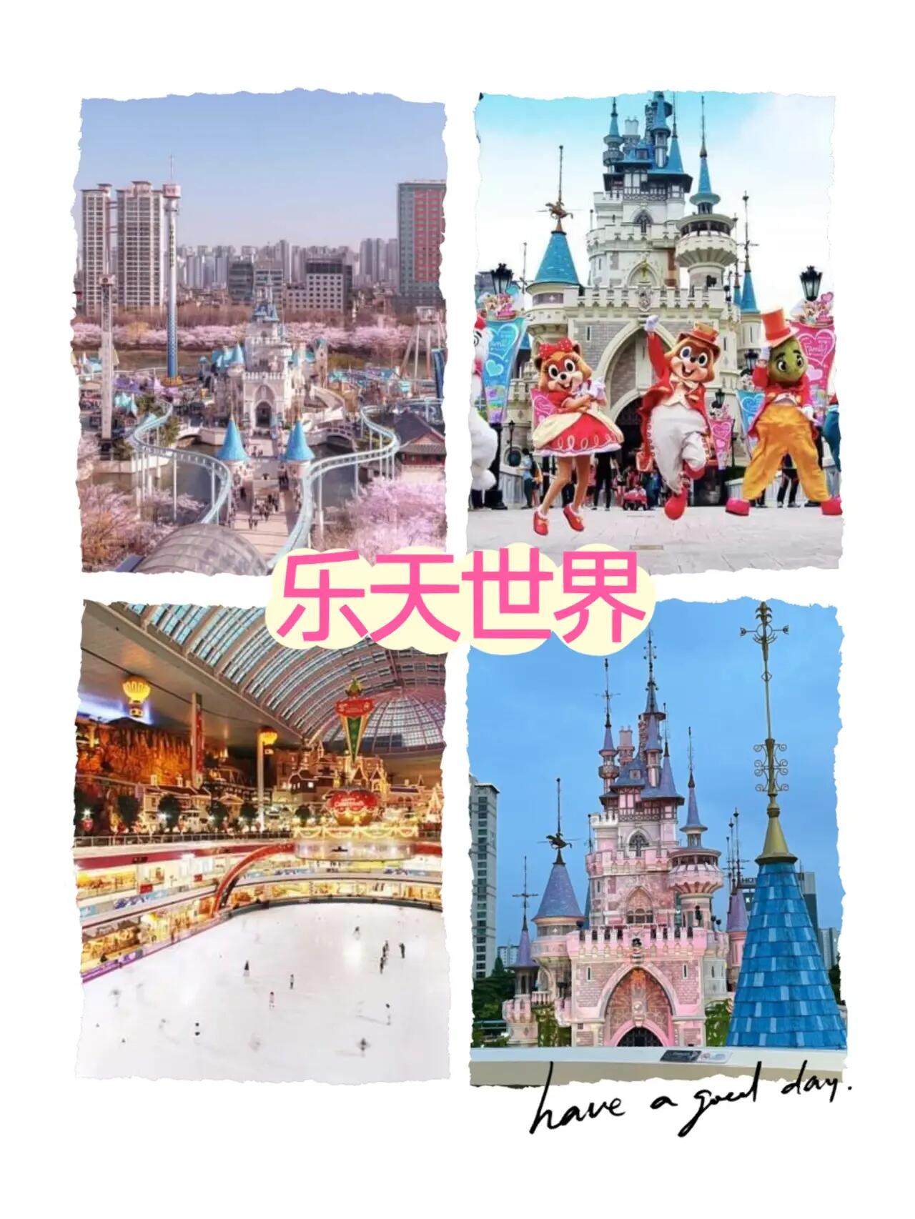 
                        ????首爾必游8大景點推薦??1??景福宮??首爾必打卡的韓劇景點之一，也是韓國最著名的皇宮之一。穿上一身韓服拍一組照片，紀念價值滿滿哦~??: ???:~ ?? ??? ??? 161 ???2??首爾塔??首爾的象征，俯瞰全城美景的最佳地點。山下的愛情鎖墻更是戀人們的打卡圣地。??: ??????~ ?? ??? ????? 1053??江南星光圖書館???首爾超浪漫的星空圖書館，圣誕節期間還有巨型圣誕樹??。這里不僅優雅，還非常適合拍照，是眾多韓劇的取景地。??: ??? ???:~ ?? ??? ???? 513 ???? ???? B14??廣藏市場??感受首爾煙火氣息的最佳地點之一，各種小吃和攤位琳瑯滿目，不容錯過。??: ????~ ?? ??? ???? 885??明洞購物街???韓國最具代表性的購物街，匯集國際時尚品牌、頂級百貨公司和化妝品店。這里還有著名的韓國美食和街頭小吃。??: ??~6??益善洞韓屋村??比其他韓屋村更古老更小眾，可以租到韓國復古服飾。這里還有《德魯納酒店》劇中的咖啡廳和《昌華堂》的餃子店。??: ??? ????7??北村韓屋村???首爾必打卡的地方之一，各種小店布滿這里，穿上韓服拍美照超贊。??: ?? ????~ ?? ??? ??? 37 ??????8??樂天世界??首爾區的樂天世界是韓國最大的游樂園，設計風格像童話世界。強烈推薦大擺錘。??: ???? ????~ ?? ??? ???? 240#首爾旅游攻略 #首爾旅游 #首爾自由行 #景福宮 #明洞 #北村韓屋村 #首爾南山塔 #樂天世界
