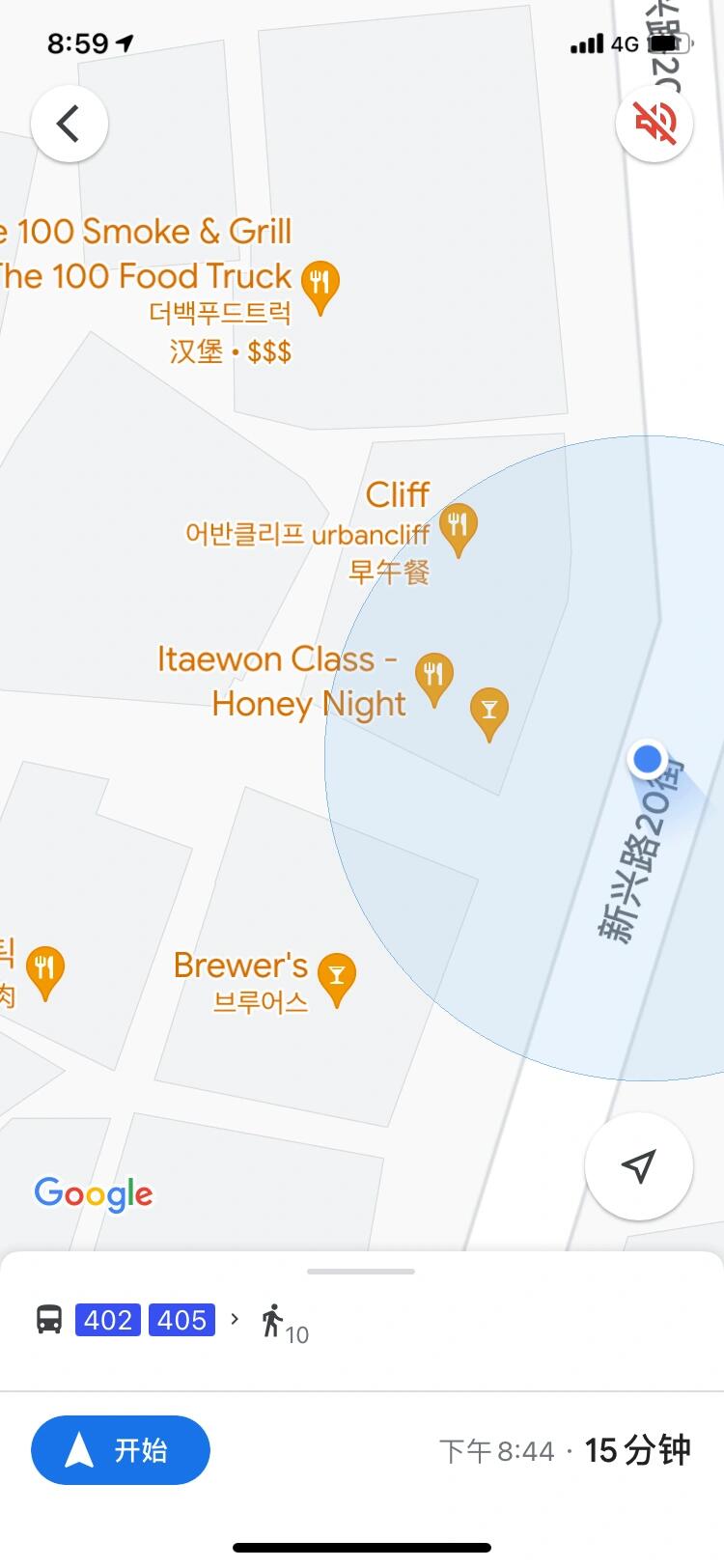 
                        首爾露臺夜景打卡，超Chill體驗?從梨泰院路坐公交405上山，谷歌地圖定位Cliff。隨便挑了一款雞尾酒，意外地好喝！在露臺上欣賞首爾的夜景，瞬間感覺疲勞都消失了一半兒～????#首爾 #夜景 #梨泰院 #首爾旅行 #韓國 #露臺 #雞尾酒