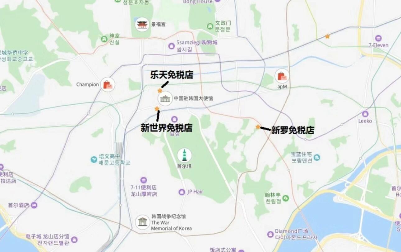 
                        ????首爾明洞住宿推薦如果大家來首爾旅游并且希望離免稅店近一些，強烈推薦ENA Suite Hotel！酒店地址在36, Sejong-daero 11-gil。距離新世界免稅店大約650米，走路10分鐘可以到。到樂天免稅店可以搭乘地鐵2號線在乙支路入口下車，從地鐵的7號出口可以直接進入樂天商城。到新羅免稅店可以搭乘地鐵2號線在乙支路3街轉乘3號線到東國大學站，5號出口出站然后坐shuttle bus就到了。總體來說這個酒店的位置非常不錯，適合想要逛免稅店的朋友。此外酒店前臺可以用中文溝通，大堂里還有自助貨幣兌換機。#韓國 #韓國生活 #首爾 #明洞 #明洞區住宿推薦 #免稅店 #韓國免稅店打折 #首爾免稅店 #新羅首爾免稅店 #首爾樂天免稅店 #新世界免稅店 #明洞區住宿推薦
